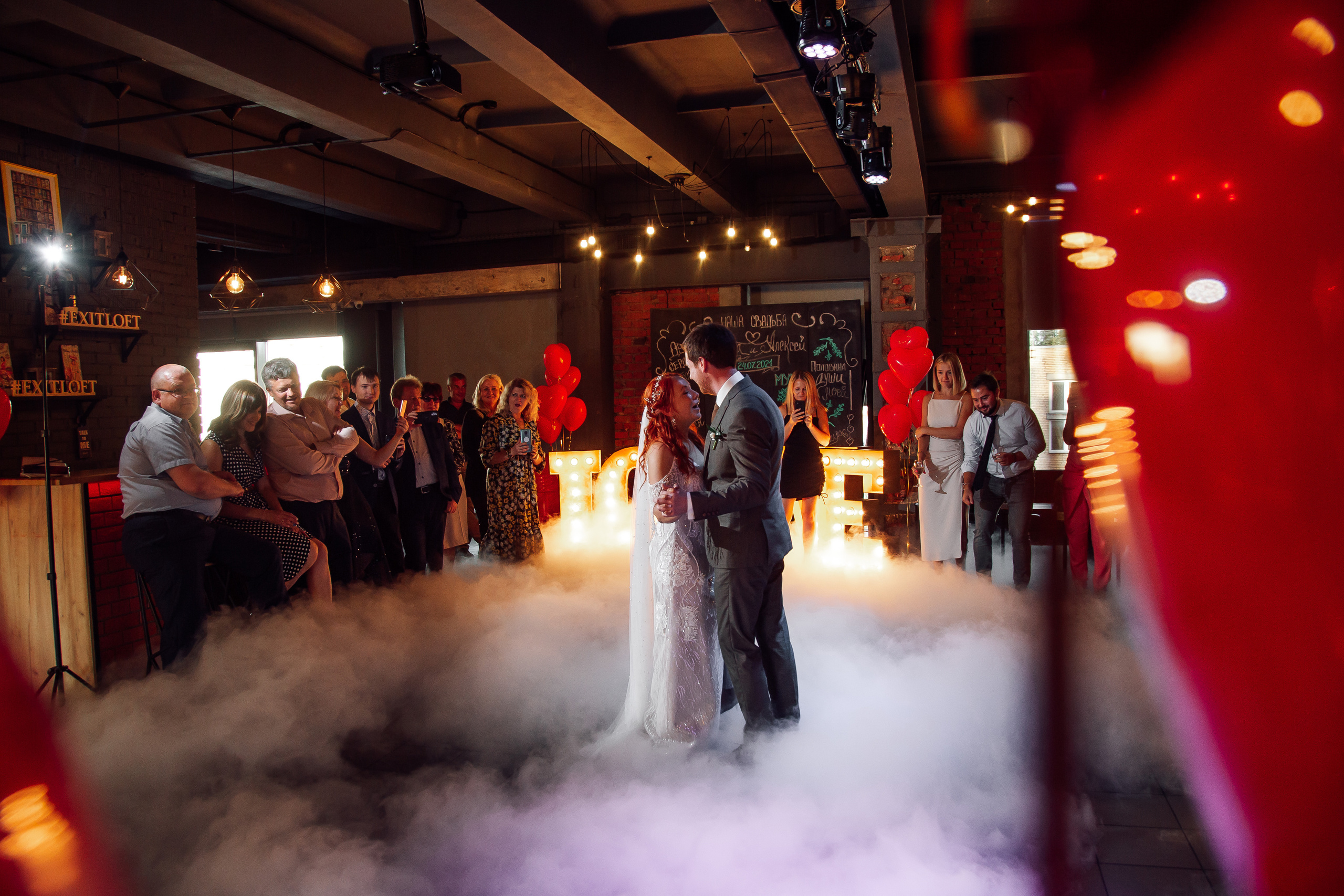 Свадьба на крыше. Свадебный Семейный Репортажный фотограф в Москве