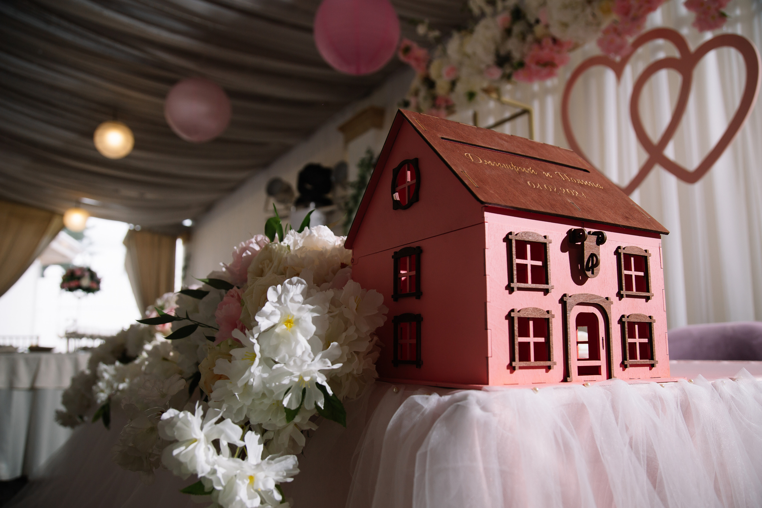 Дмитрий и Полина. Свадебный Семейный Репортажный фотограф в Москве