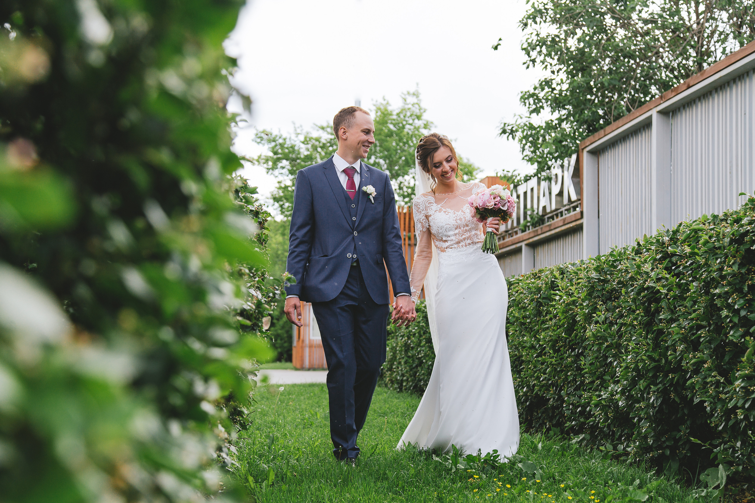 Иван и Кристина. Свадебный Семейный Репортажный фотограф в Москве