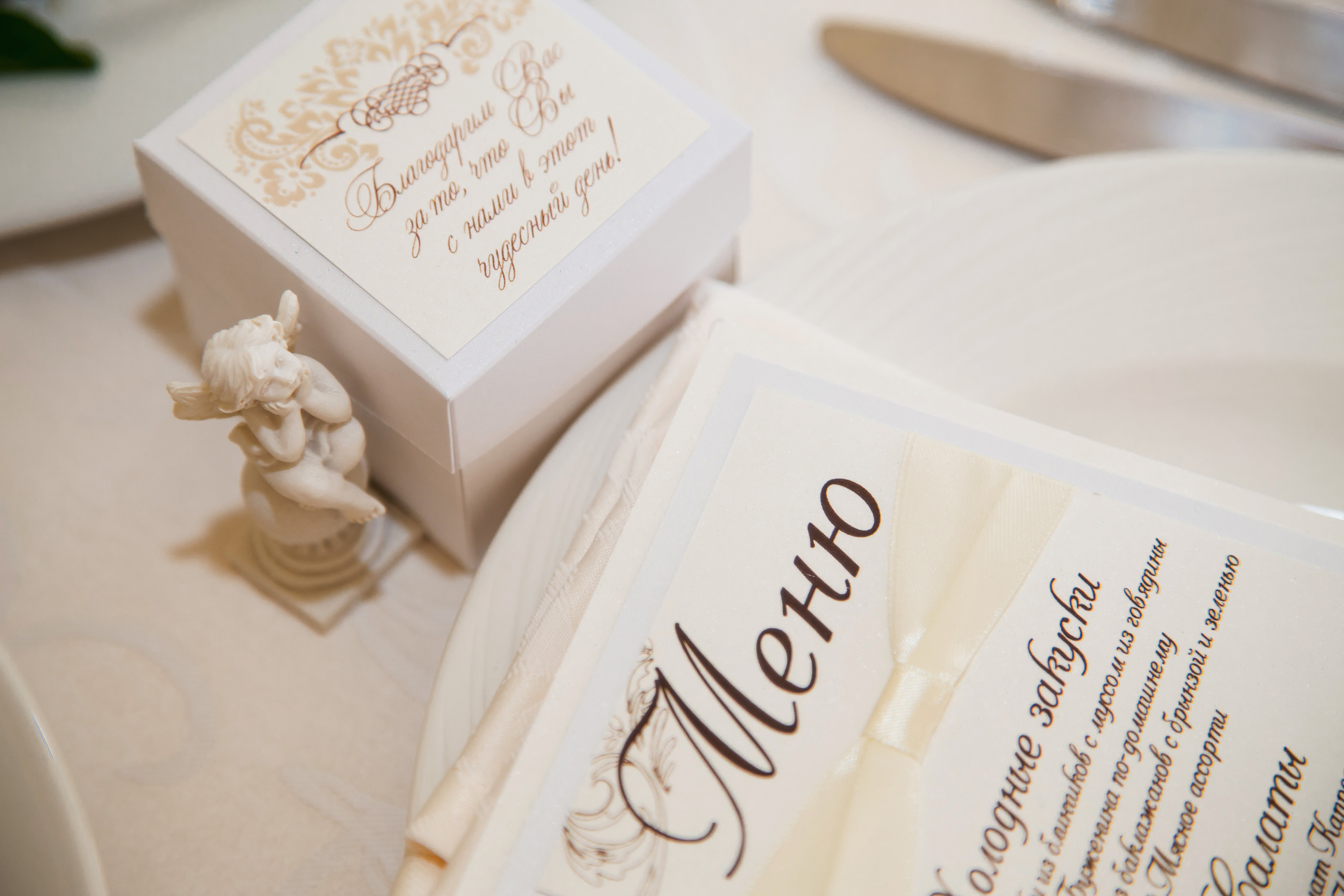 Дмитрий и Яна. Свадебный Семейный Репортажный фотограф в Москве