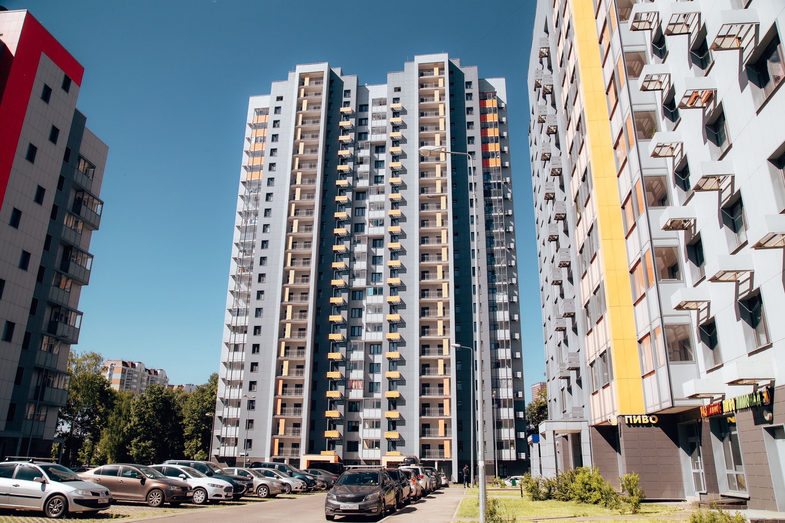 Максим и Татьяна. Свадебный Семейный Репортажный фотограф в Москве