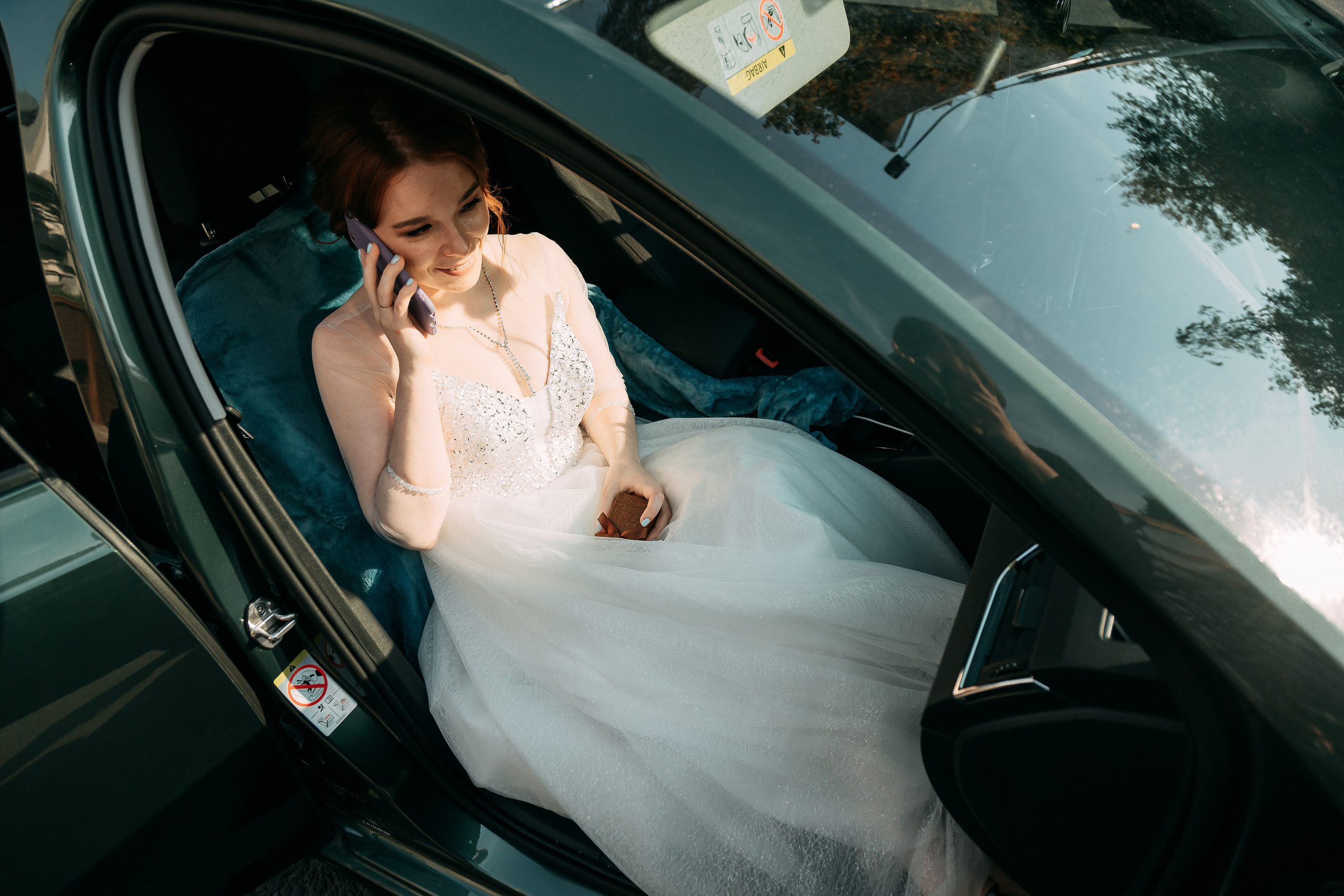 В ботаническом саду. Свадебный Семейный Репортажный фотограф в Москве