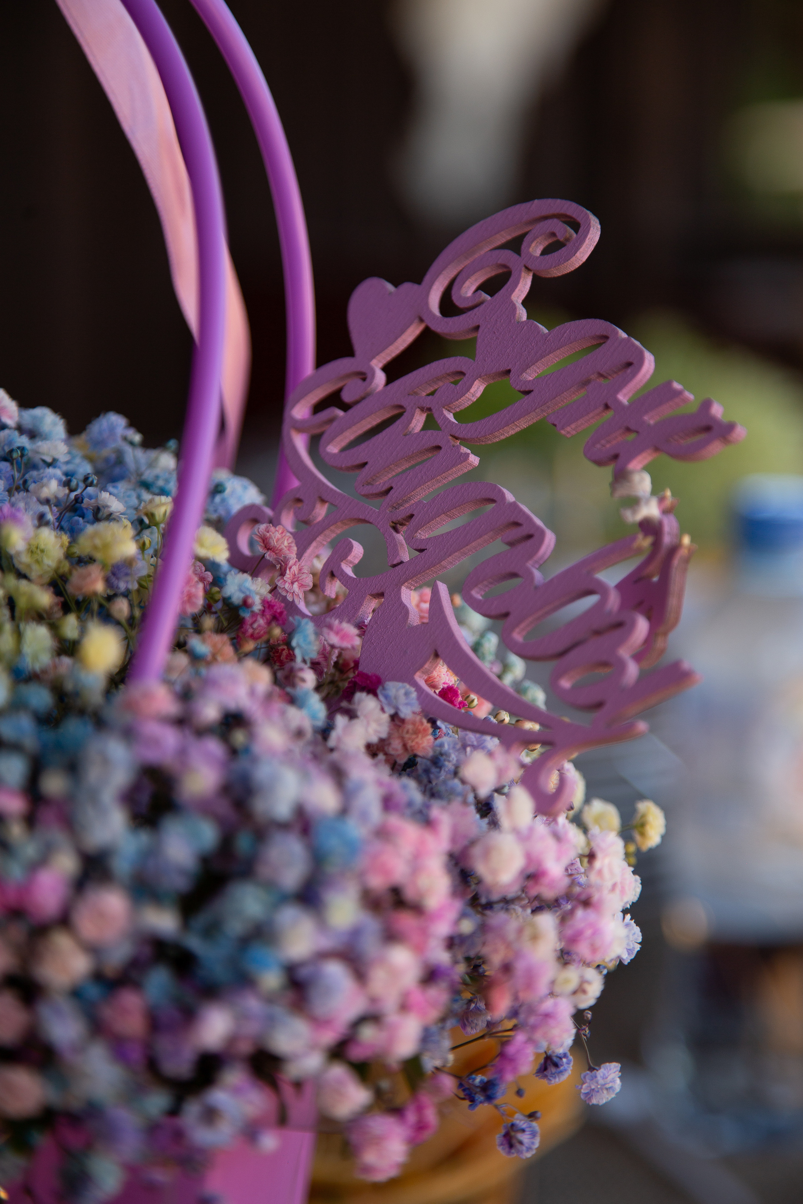 В стиле кантри. Свадебный Семейный Репортажный фотограф в Москве