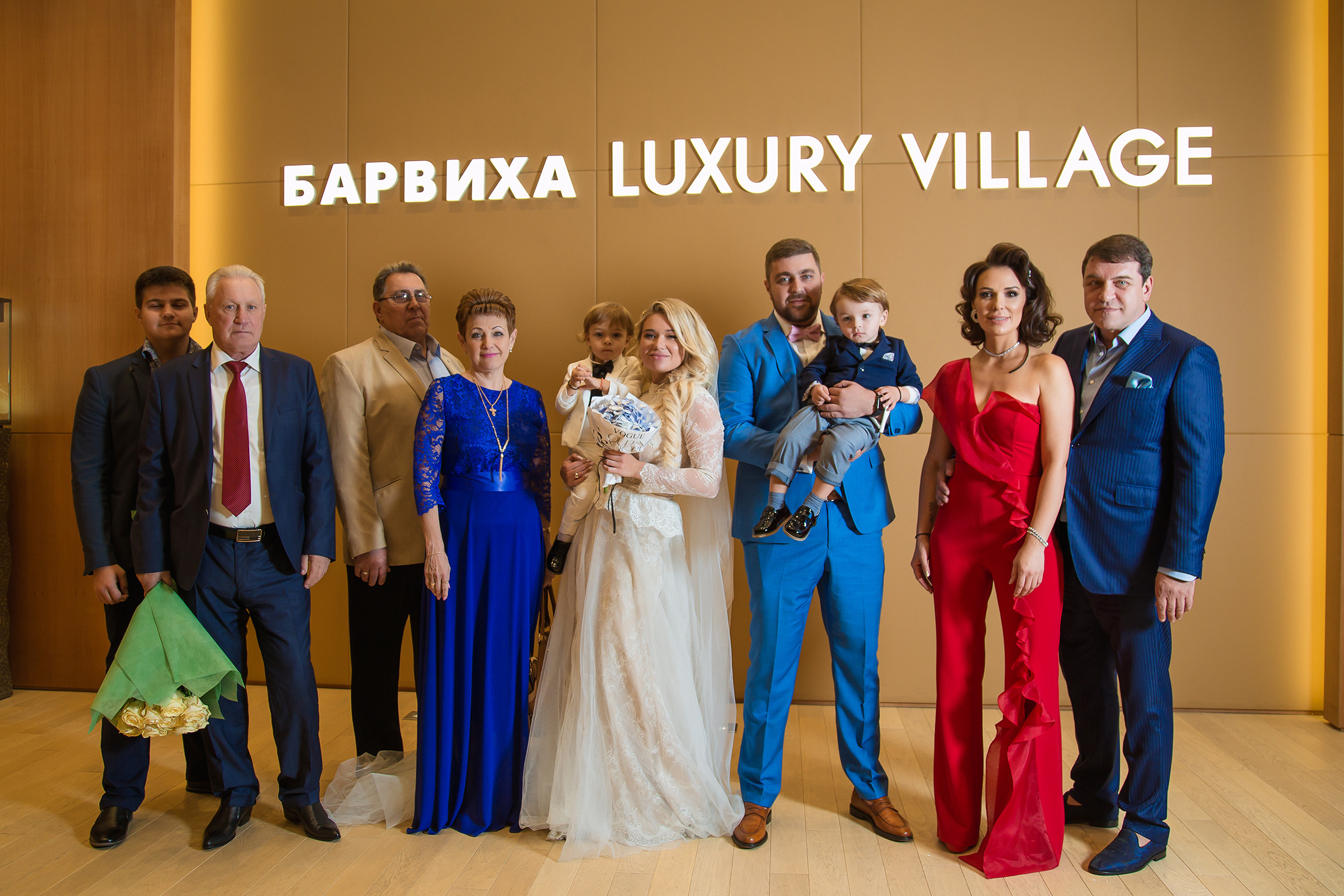 Алексей и Кристина. Свадебный Семейный Репортажный фотограф в Москве