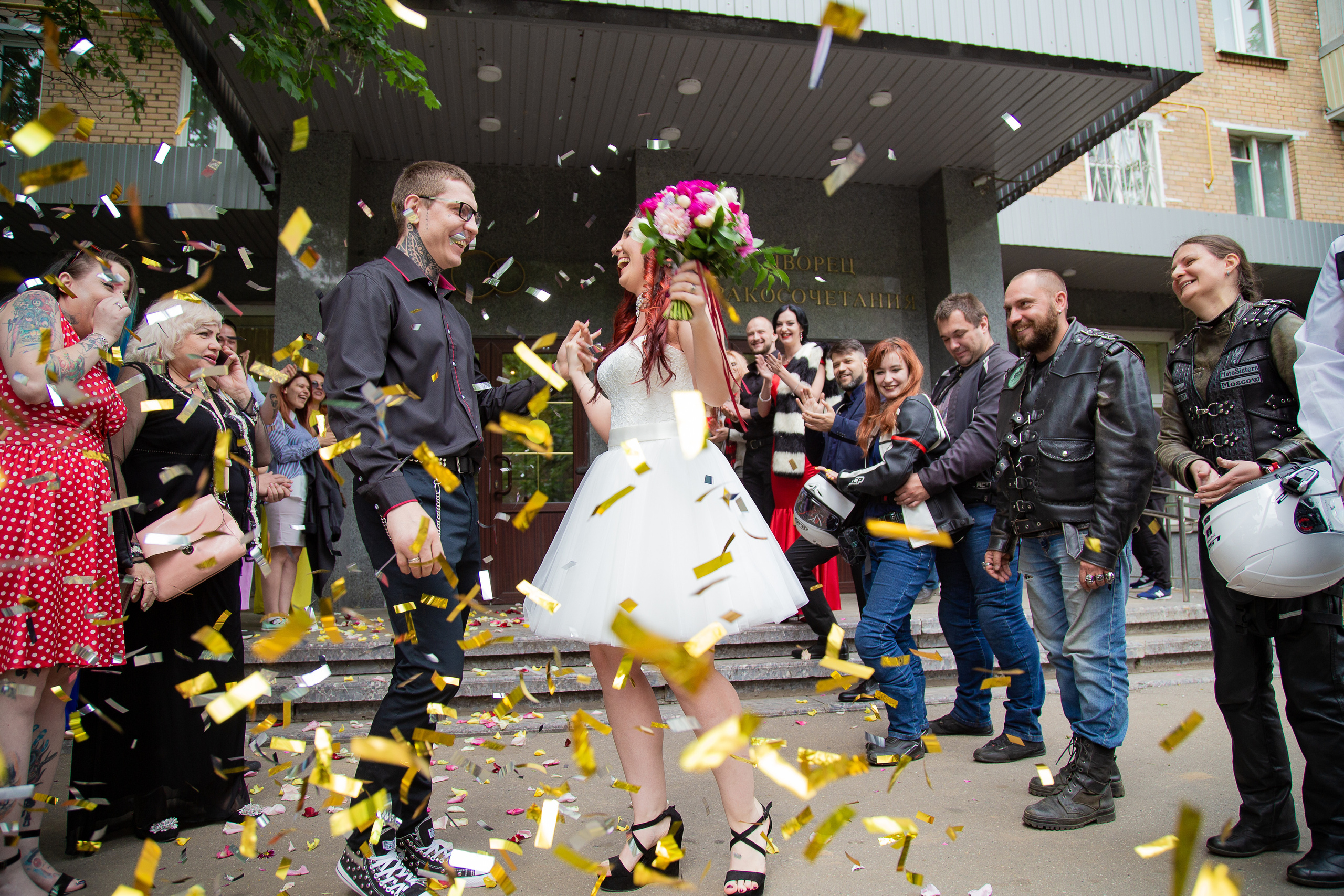 Влад и Евгения. Свадебный Семейный Репортажный фотограф в Москве
