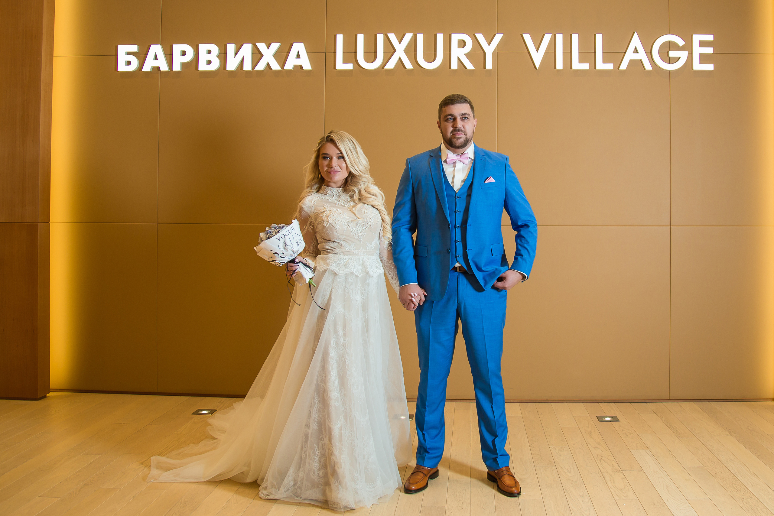 Алексей и Кристина. Свадебный Семейный Репортажный фотограф в Москве