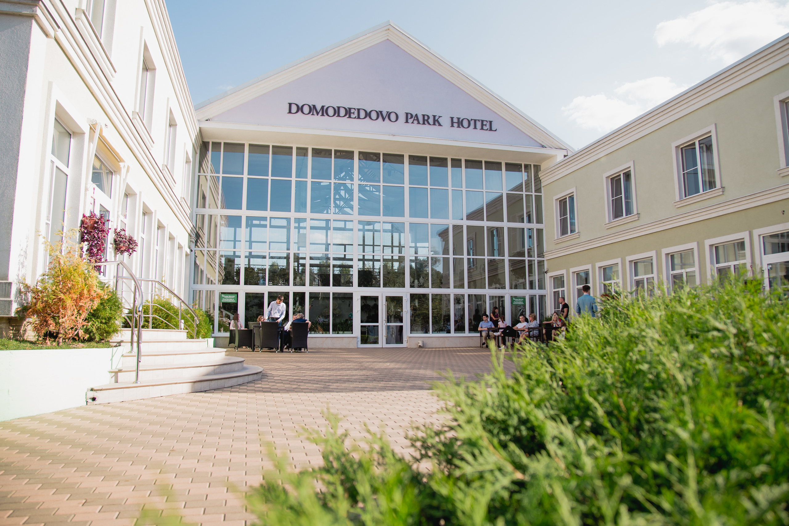 Юрий и Ксения. Свадебный Семейный Репортажный фотограф в Москве