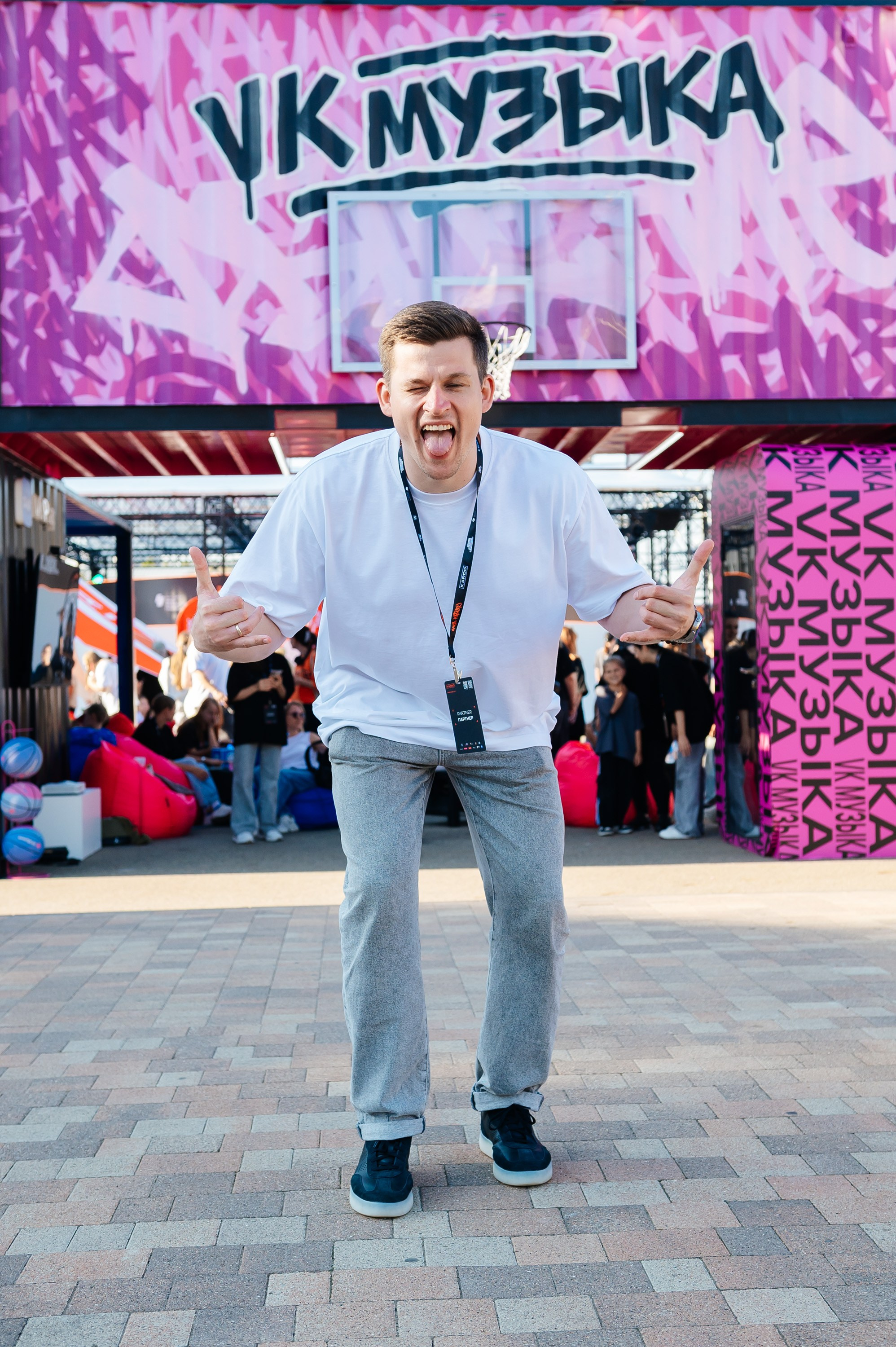 VK / Kardo. Главная