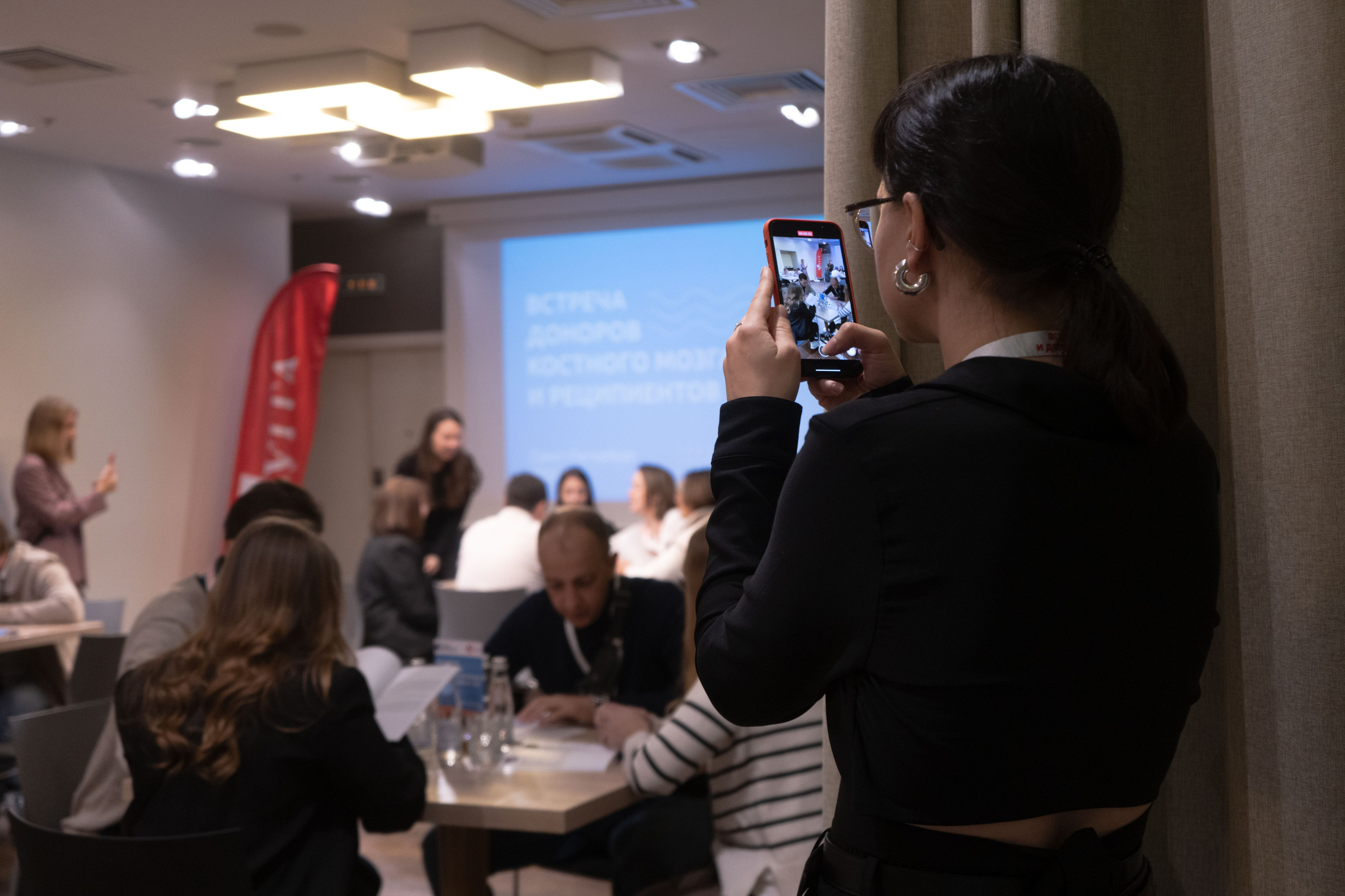 Встреча доноров и реципиентов костного мозга | Адвита. Юля Мурашова портретный и документальный фотограф