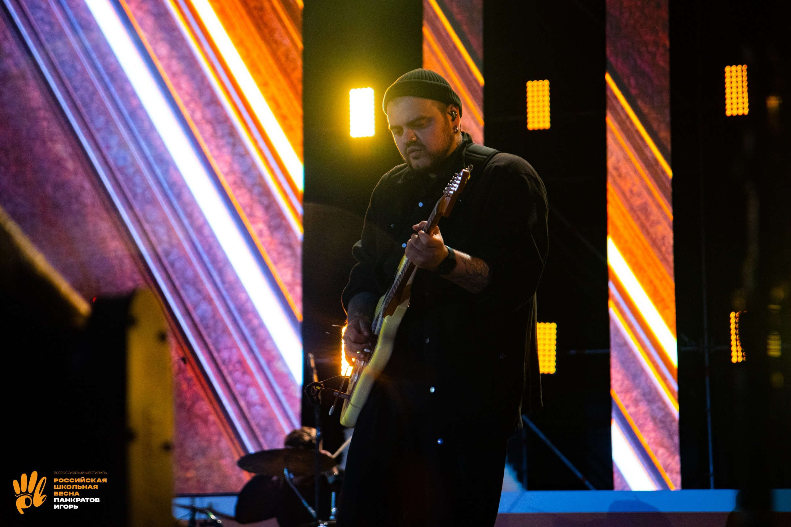 Концерт L'One | 01.06.23. Игорь Панкратов | Фотограф Ставрополь