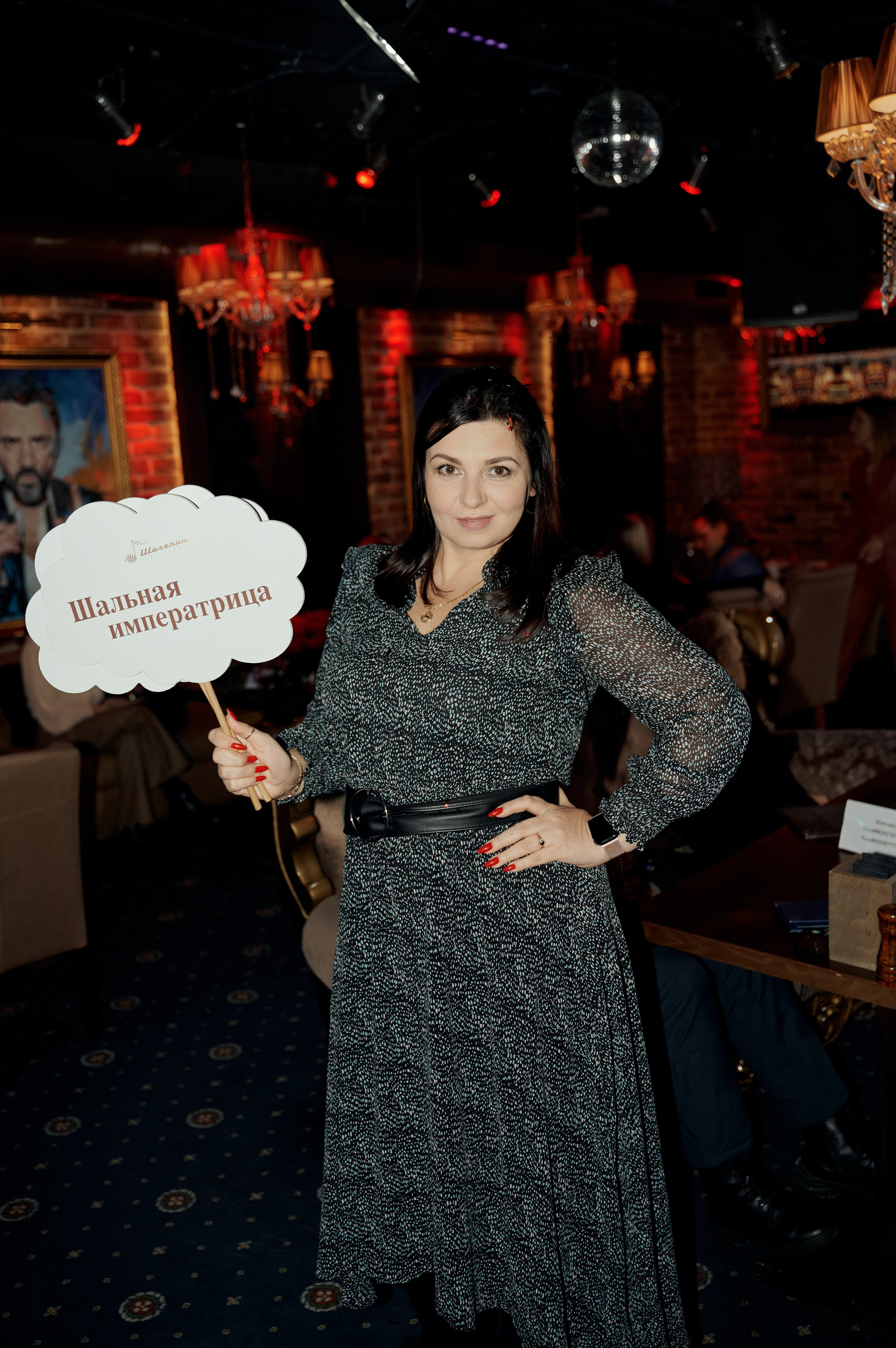 Вечеринка. Свадебный фотограф Александр Браво