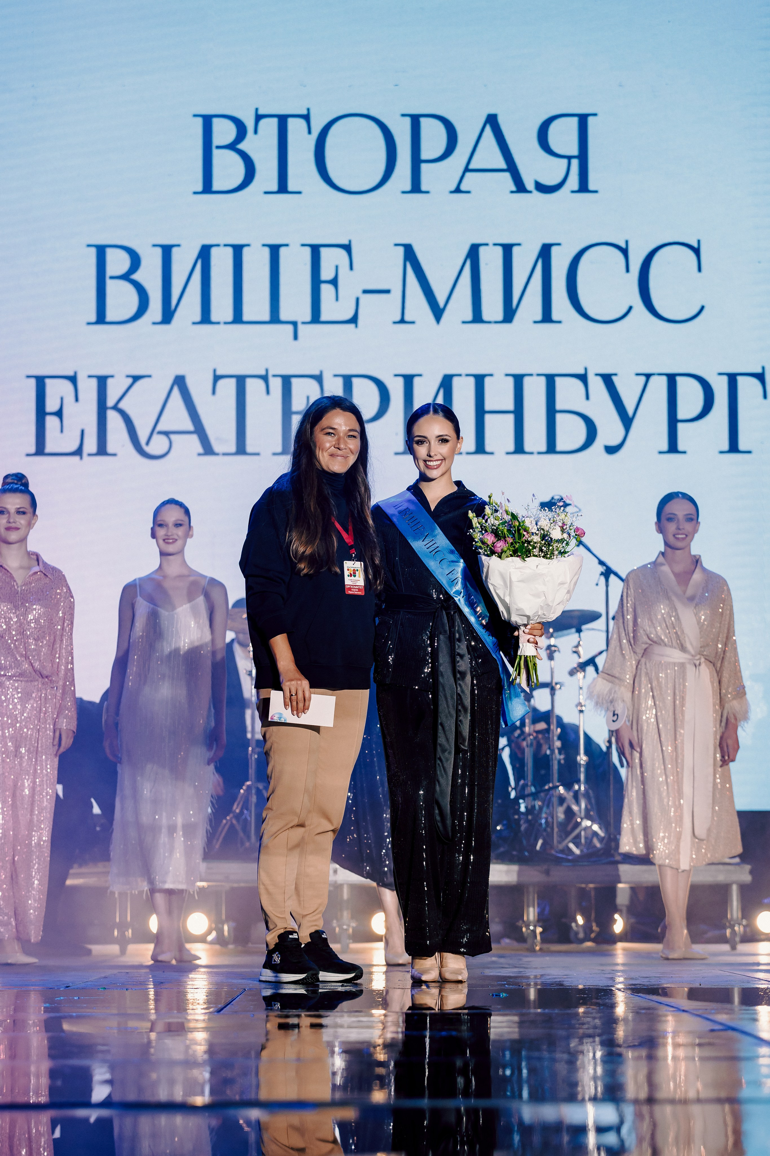 Мисс Екатеринбург 2024. Лёшка Варзегов — фотограф