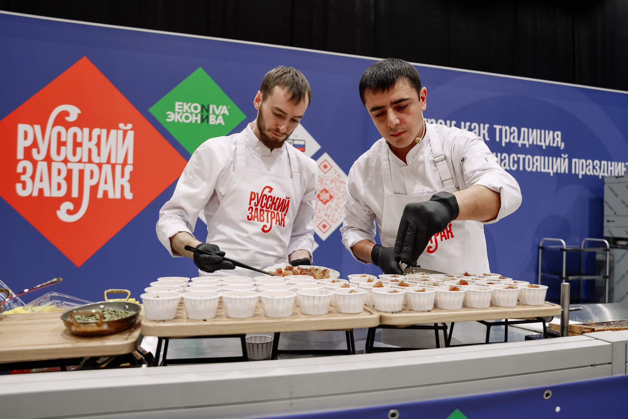 Дни ритейла в Сибири 2025. Фотограф Юлия Мальцева