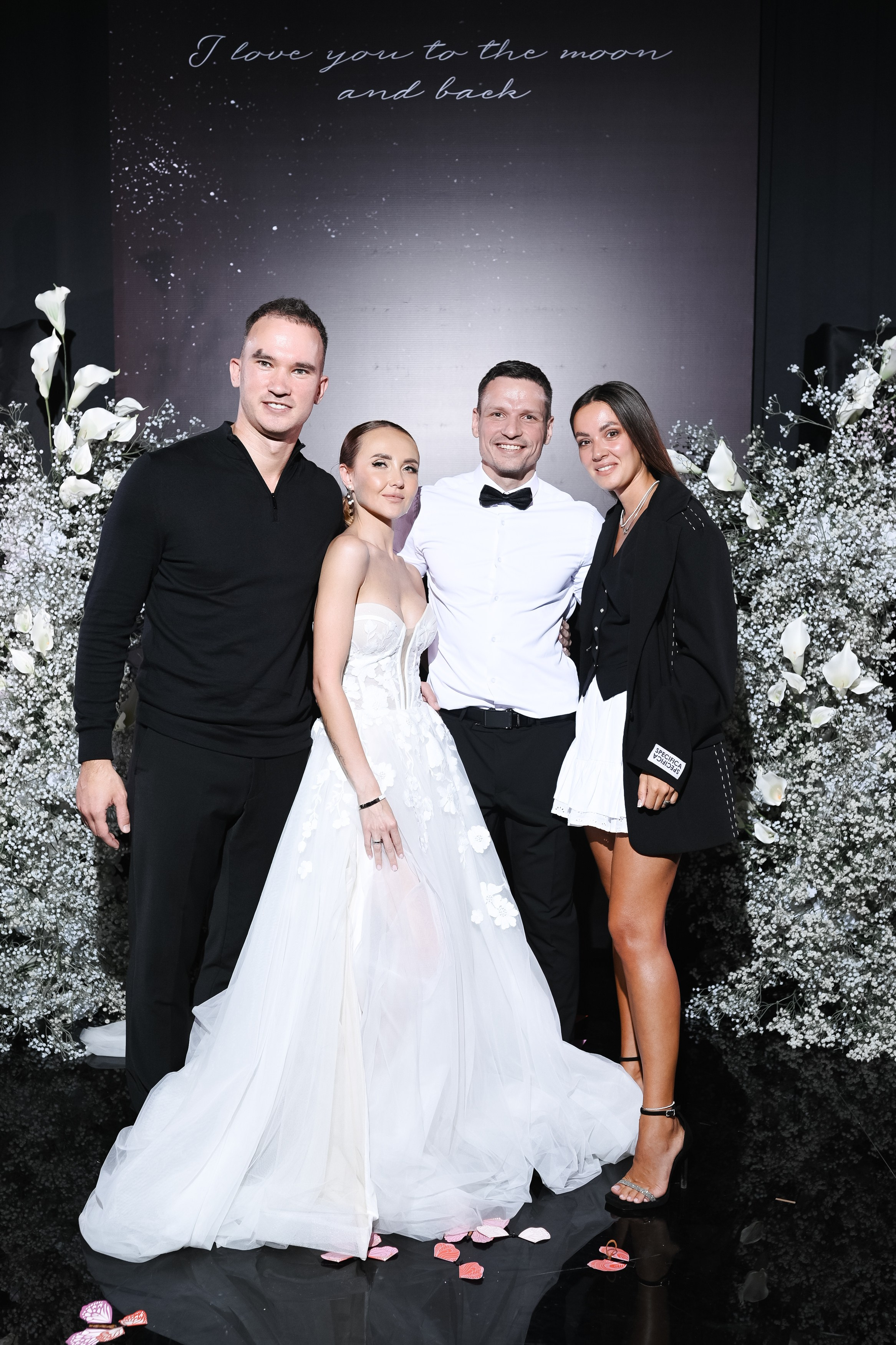 Иван и Ольга. Главная