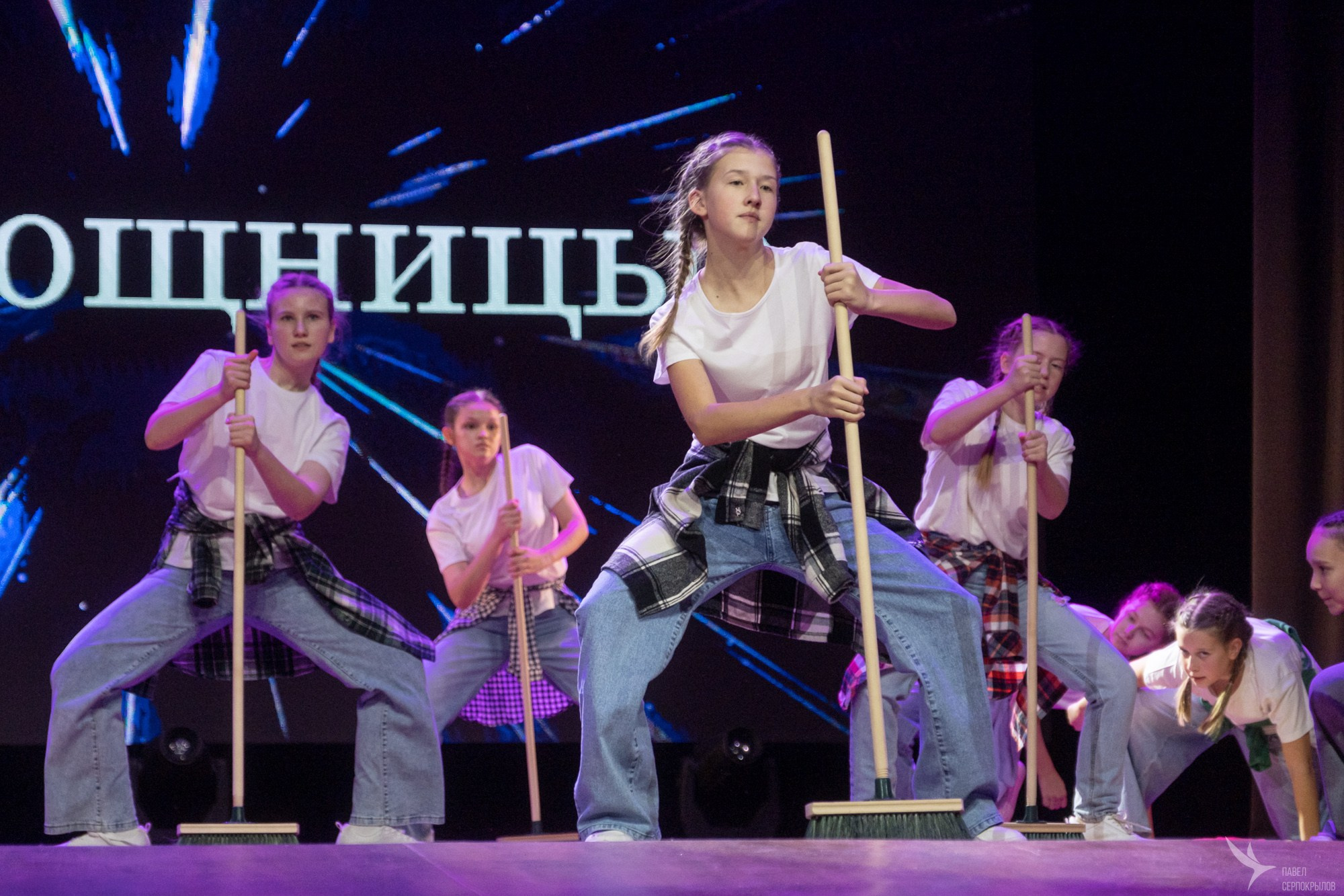 Dance-Life 20 лет. Репортажный фотограф в Казани Павел Серпокрылов