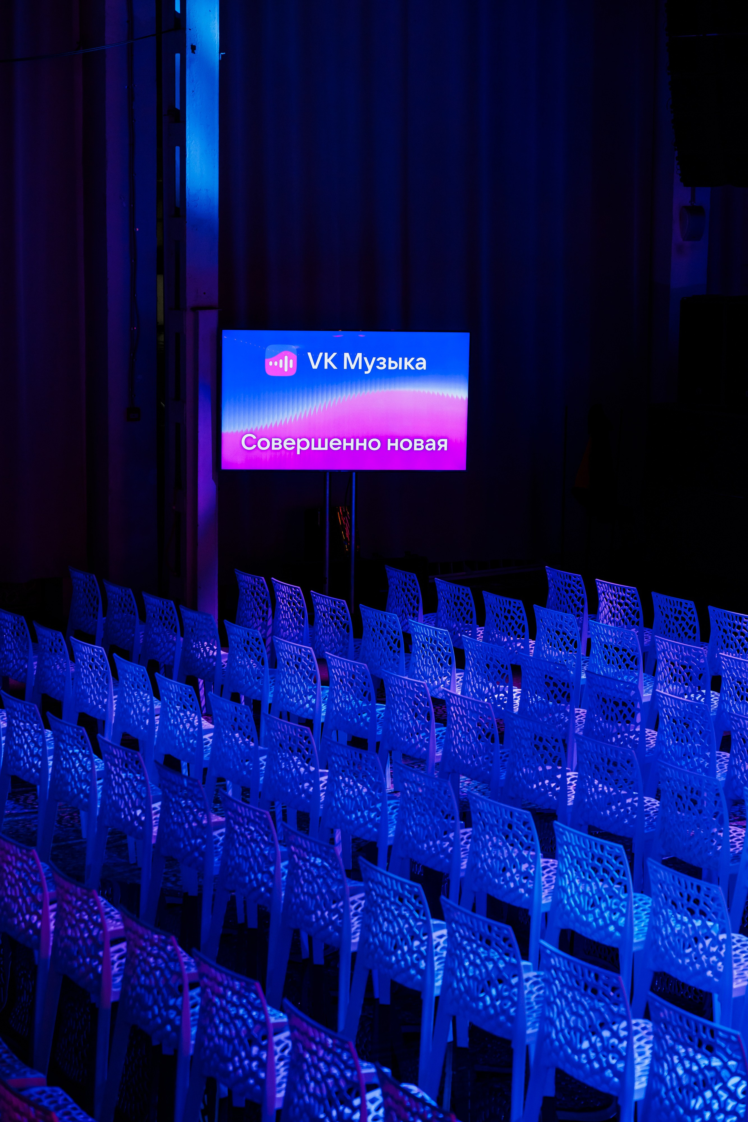 VK МУЗЫКА. Фотограф в Москве Алексей Виноградов