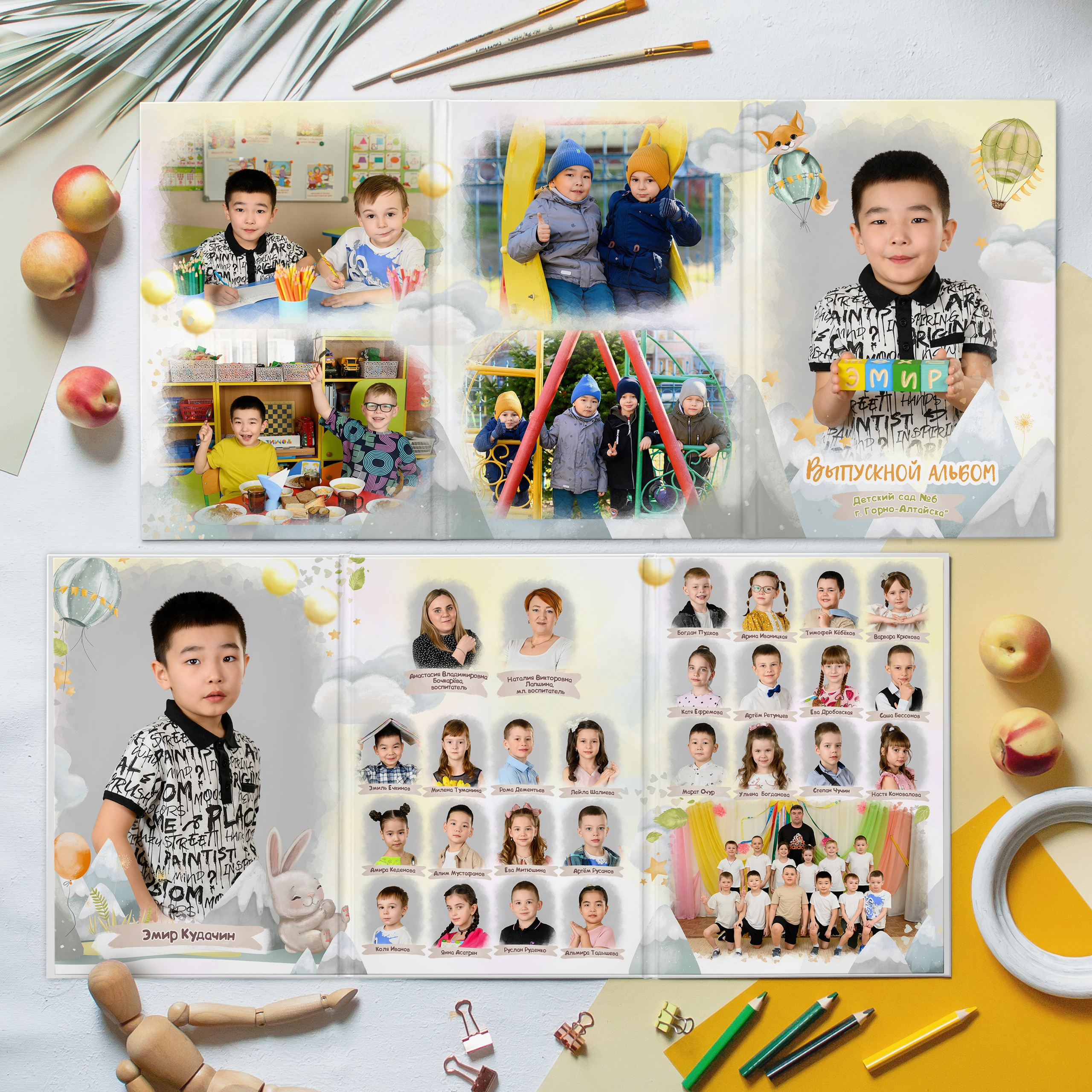 Трюмо Детский сад. Фотоальбомы для выпускников школ и детских садов в Республике Алтай и за её пределами