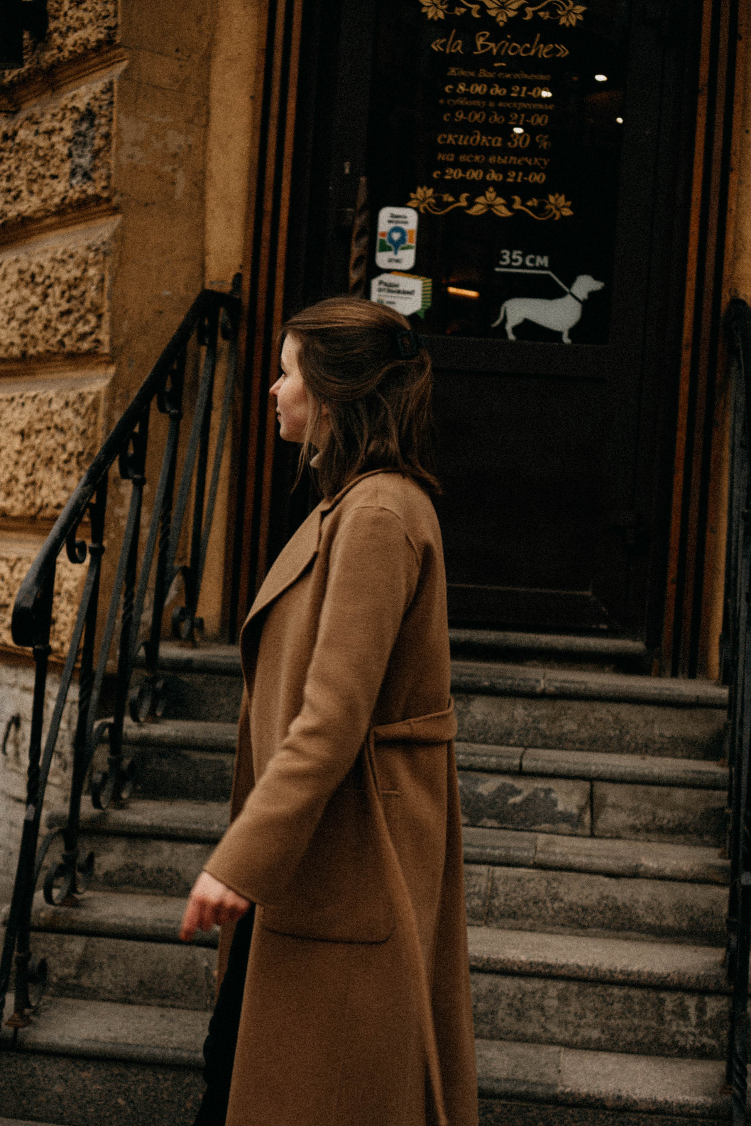 Атмосферная прогулочная. Профессиональный фотограф, Санкт-Петербург — Виктория Богомолова