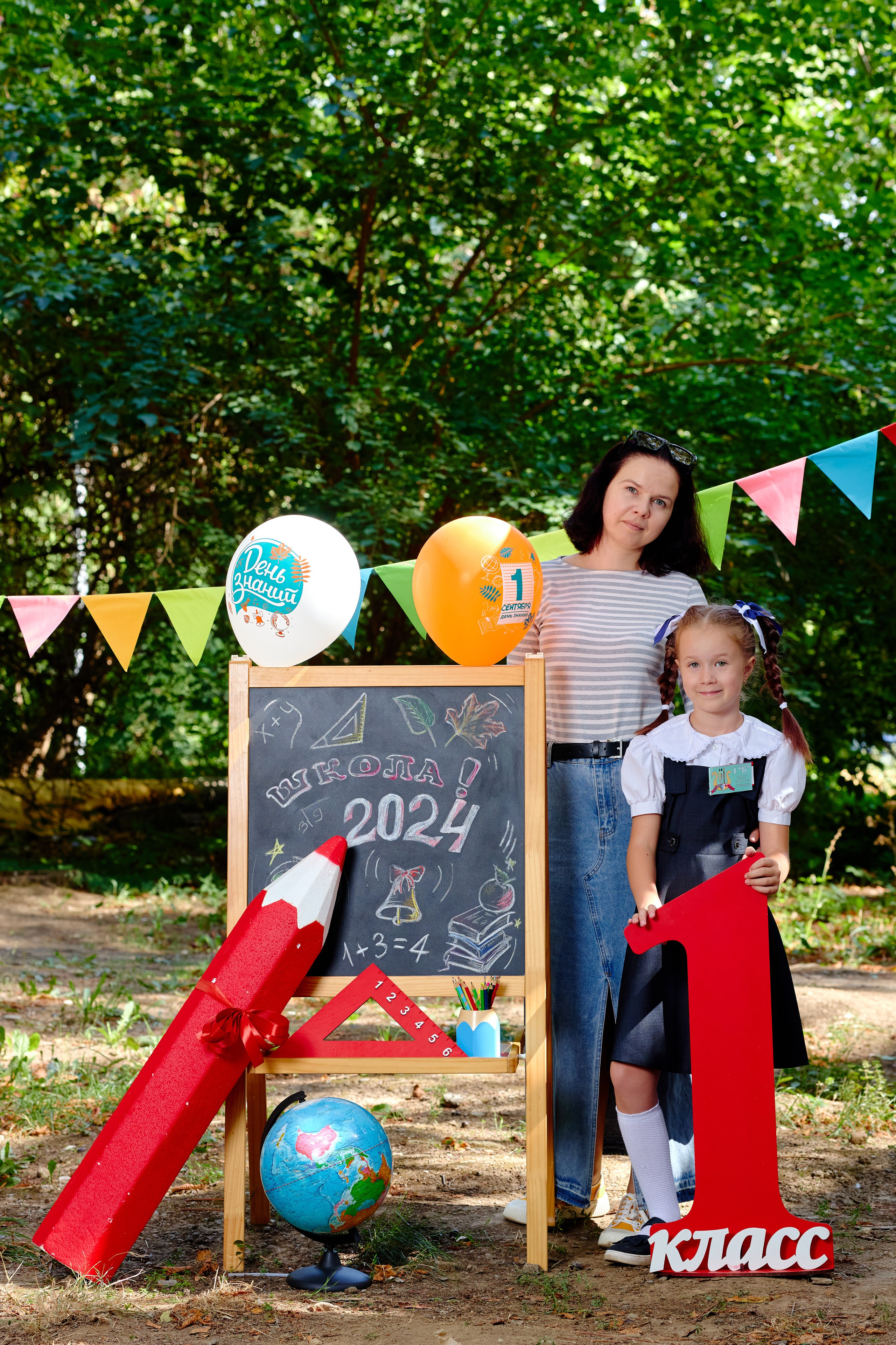 Альбом для 1 класса персональный. Фотограф Выпускные альбомы Таганрог Сергей Коробченко