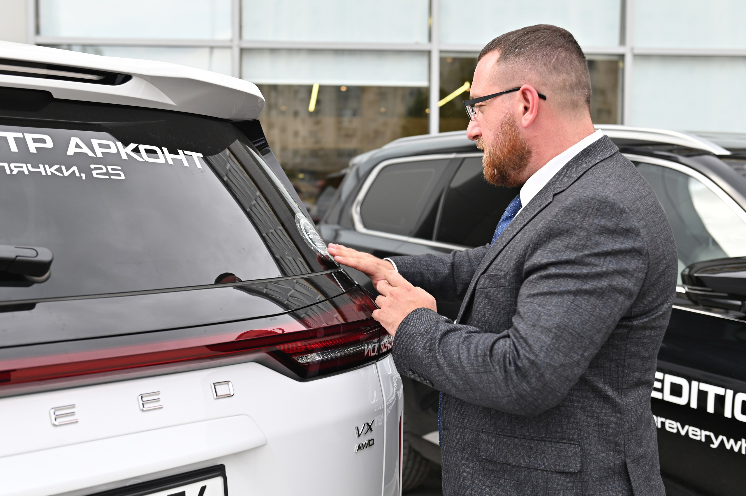 EXEED SERVICE DAY 2024. Свадебный и семейный фотограф Волгоград, Краснодар