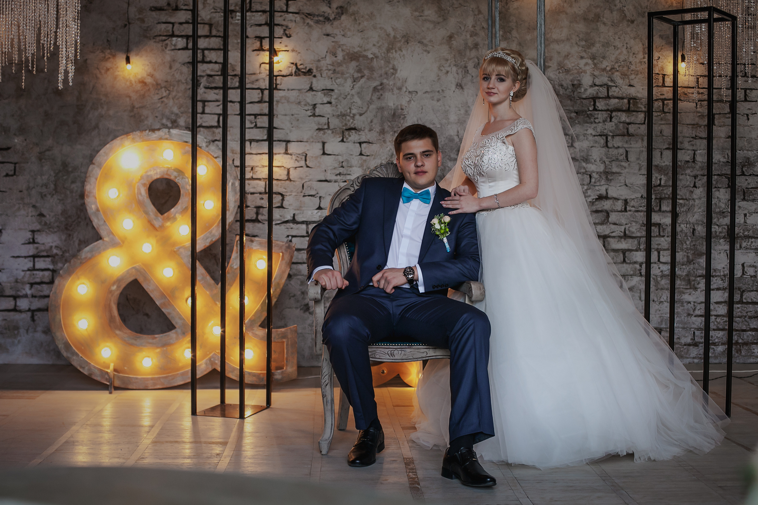 Роман и Юлия. Свадебный фотограф в Краснодаре Михаил Бобрышов