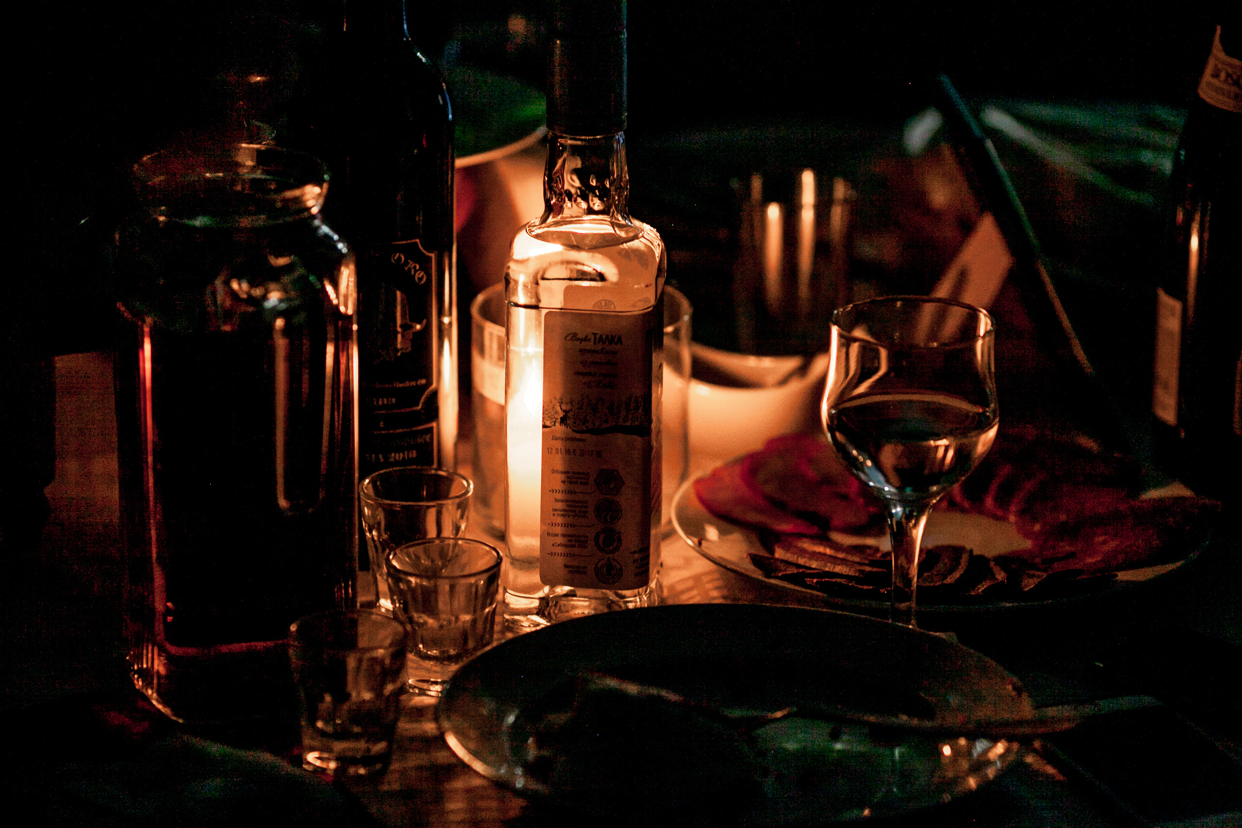 Роман и Юлия. Свадебный фотограф в Краснодаре Михаил Бобрышов