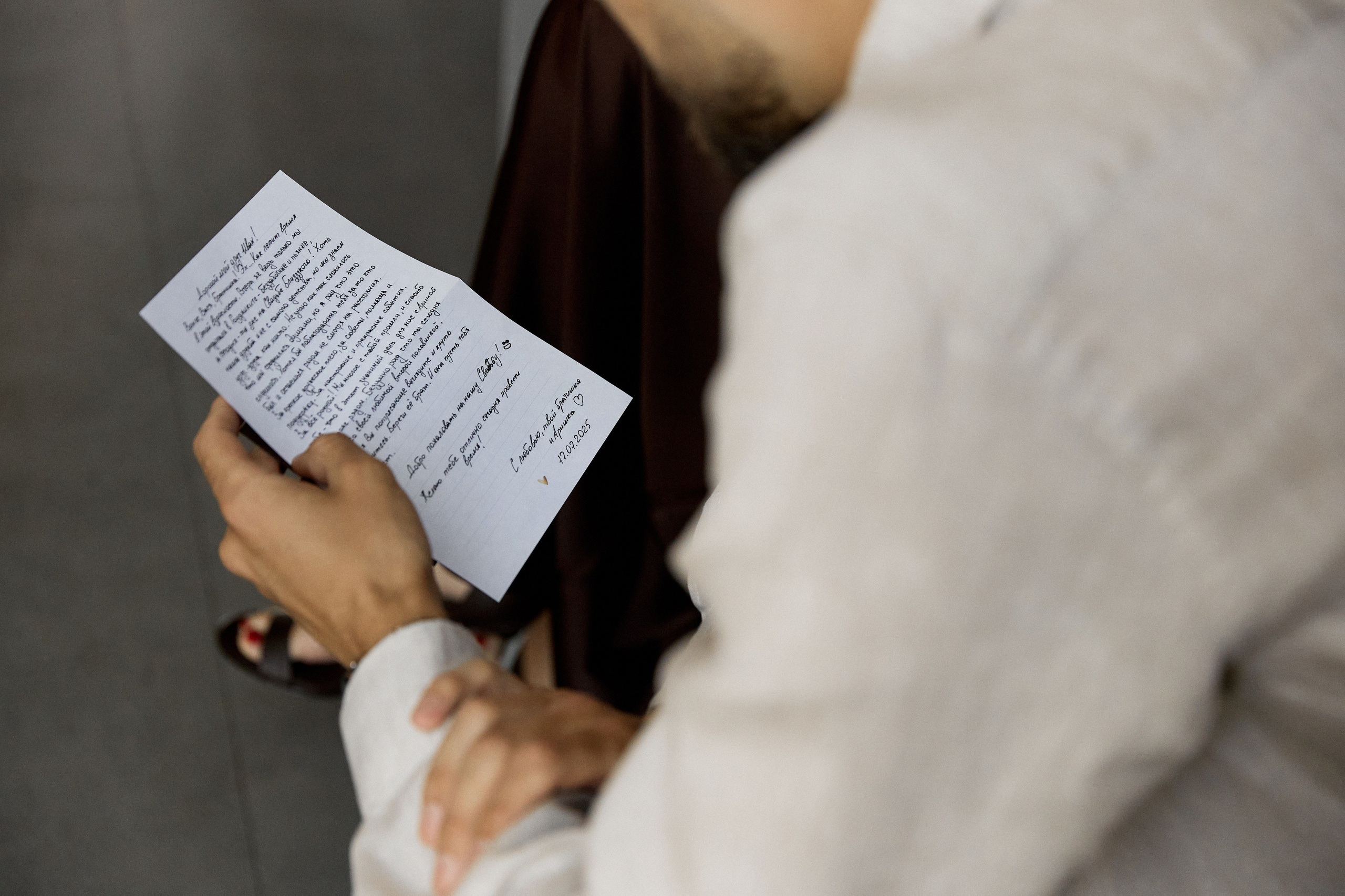 Посмотреть серию. Свадебный и семейный фотограф в Красноярске Тряпчев Павел