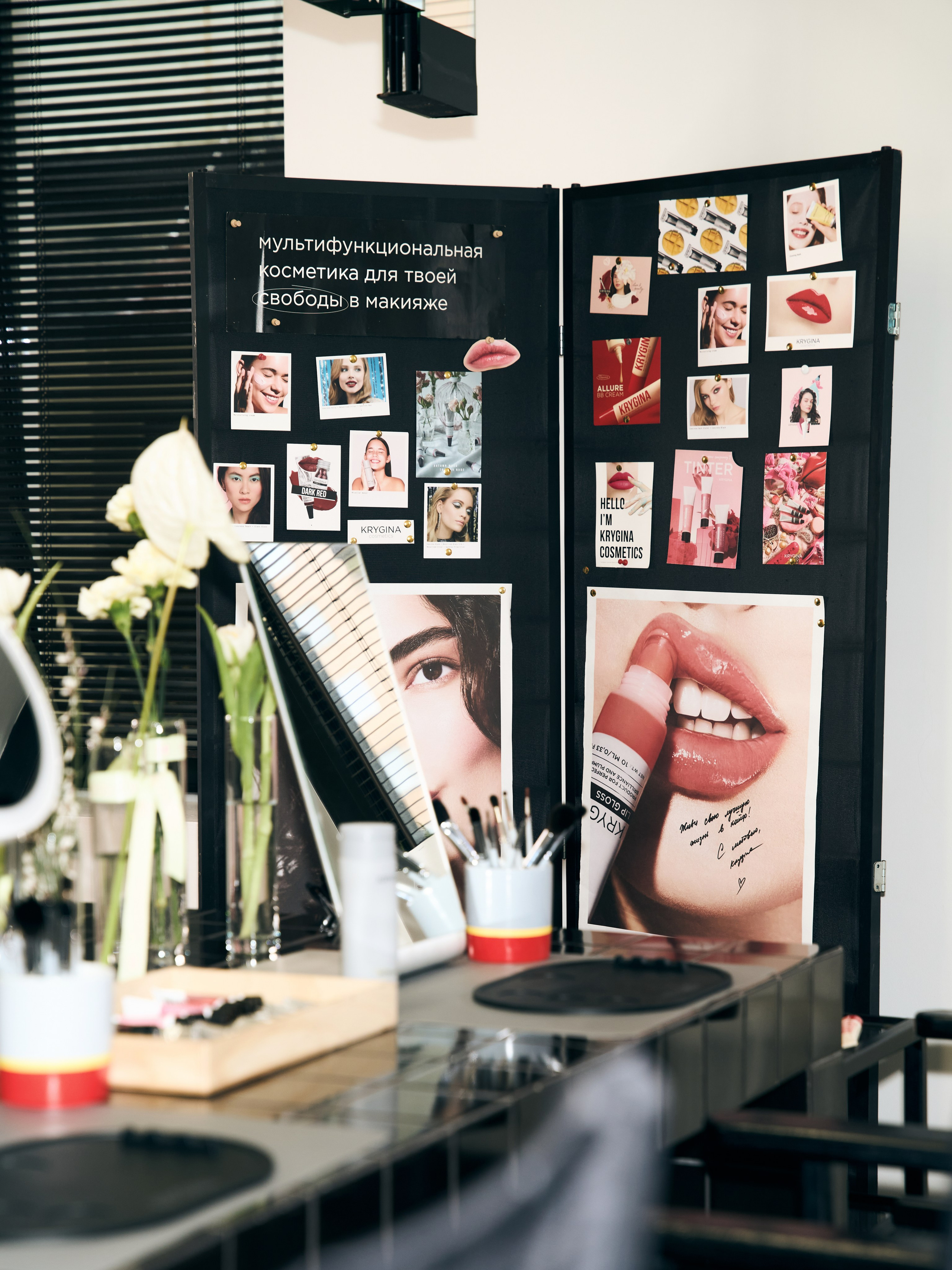 KRYGINA STUDIO X PEOPLETALK. ART фотограф NBIRDIE