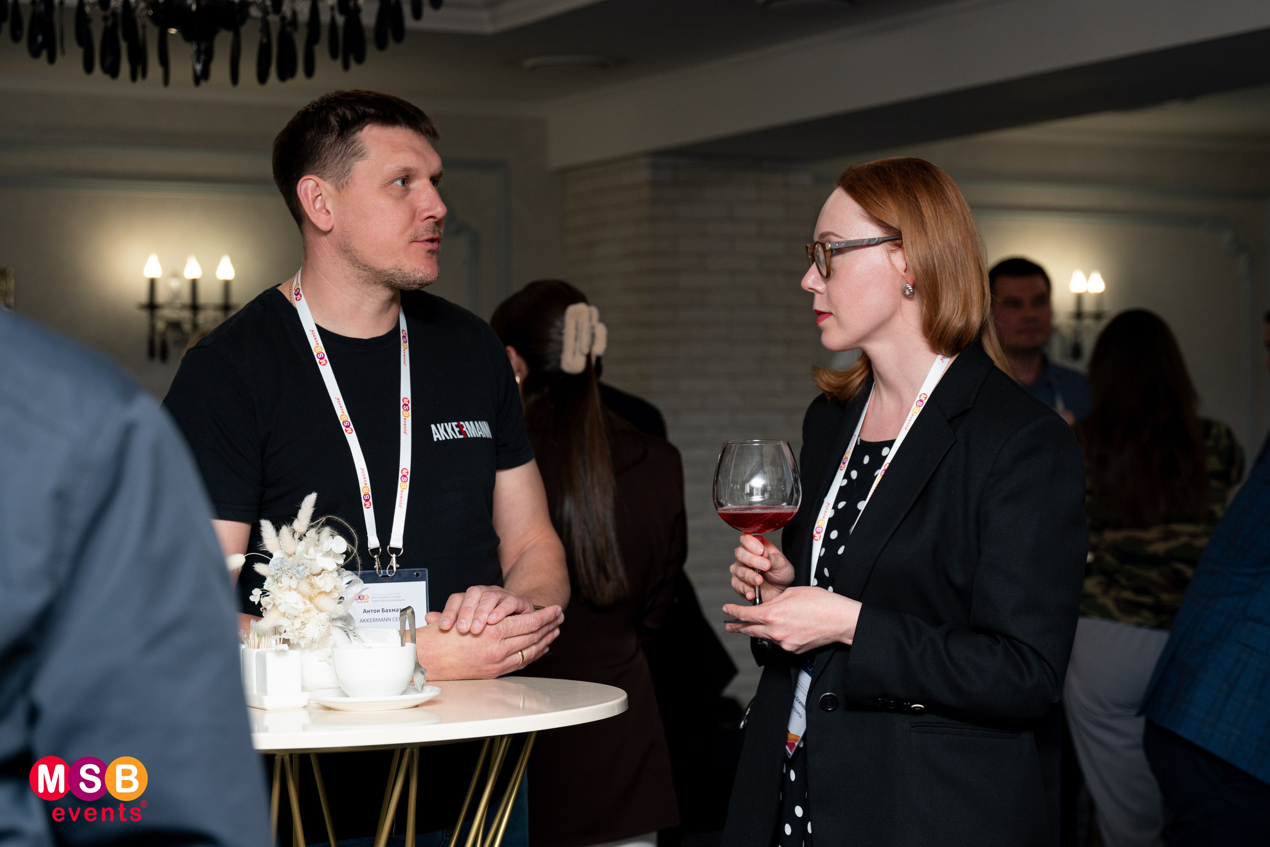 ФОРУМ БИЗНЕС-СИСТЕМ: MSB EVENTS. Фотограф на любое мероприятие