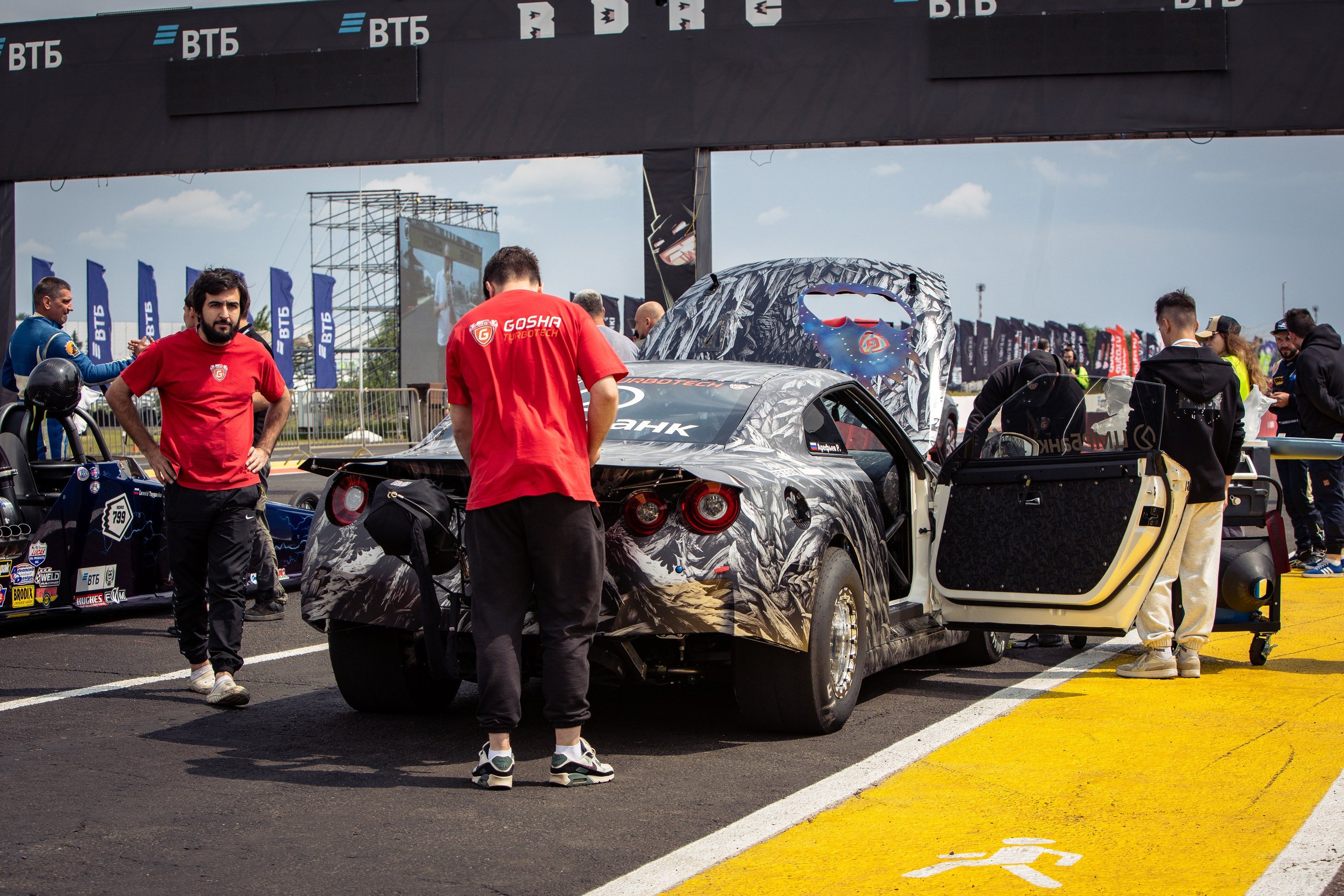 2 этап RDRC. Rusty Photographer