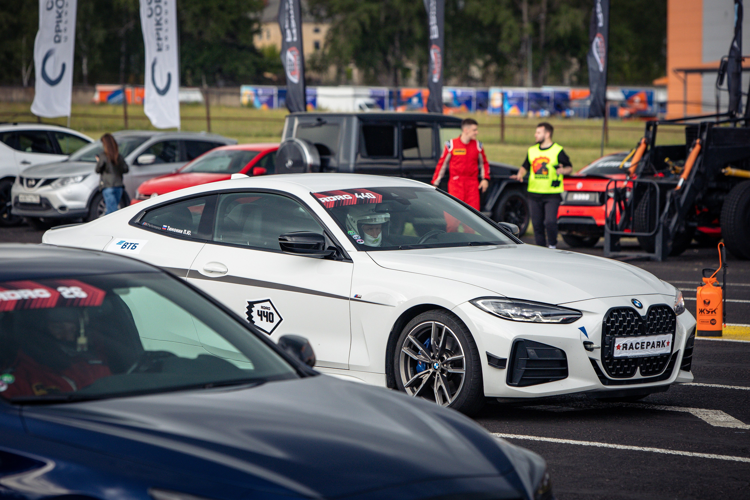 2 этап RDRC. Rusty Photographer