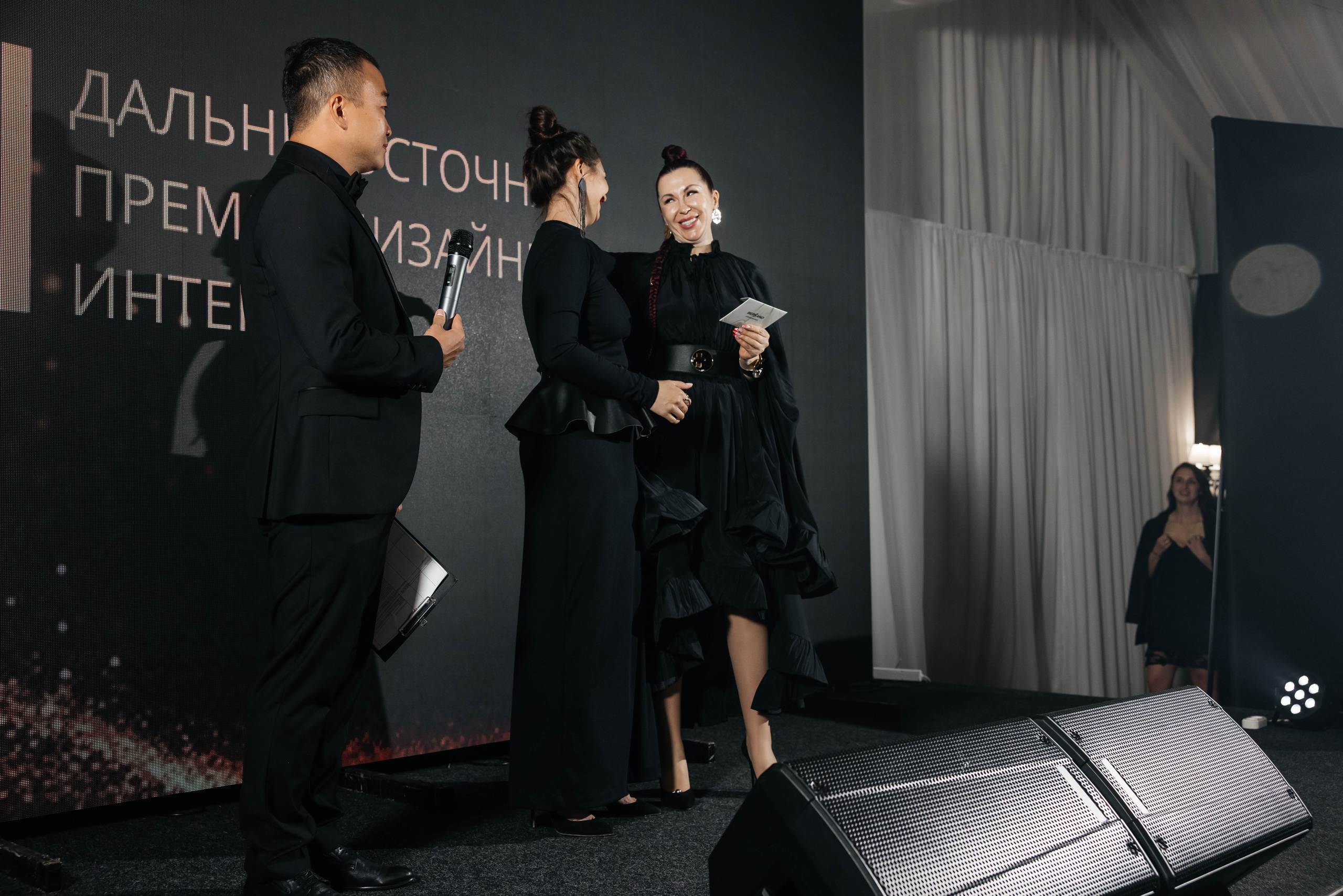 Designers Award. Maxim Tsoy Photography