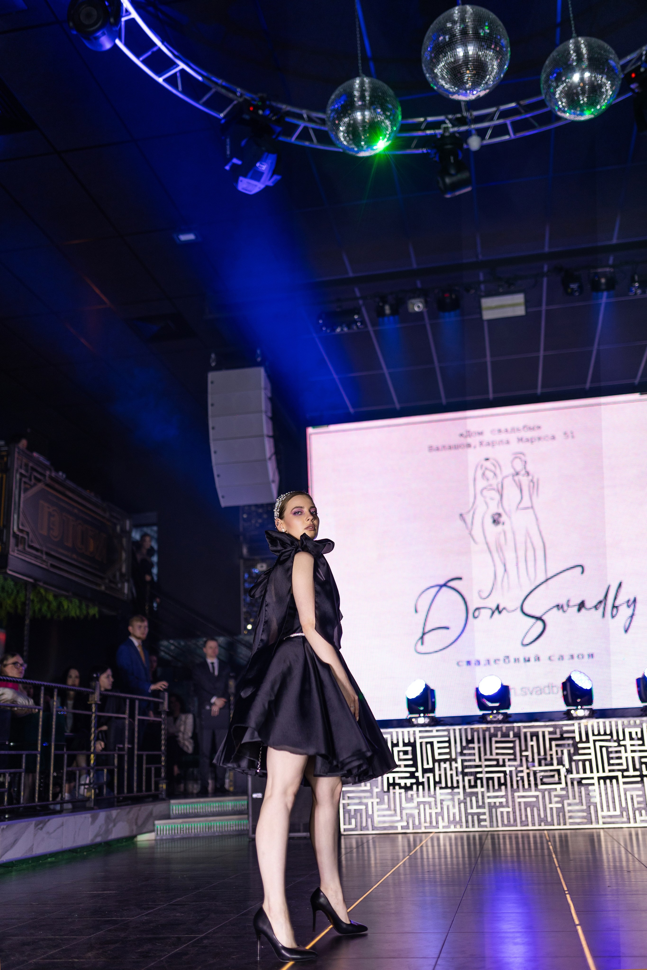 Свадебный переполох 2. Andrey Pospelove. Фотограф в Саратове