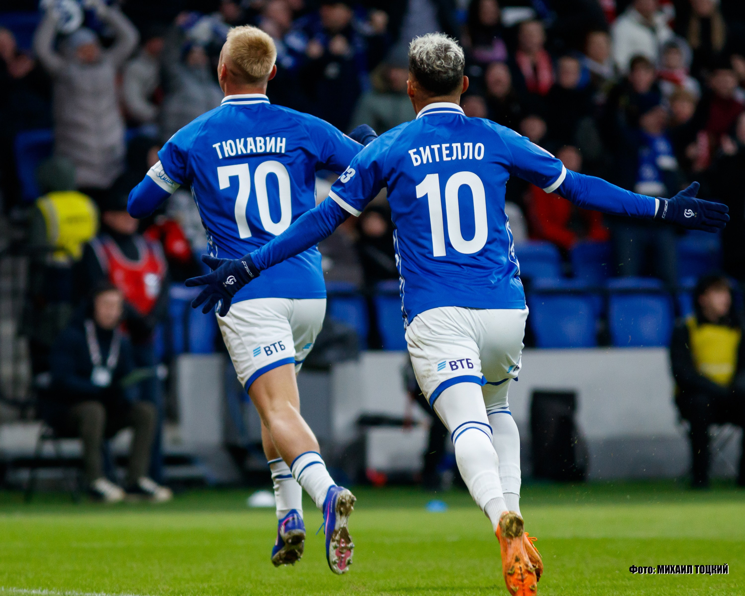 Фоторепортаж. Кубок России. Динамо (Москва) — Спартак (Москва). Михаил Тоцкий портретный и репортажный фотограф в Москве