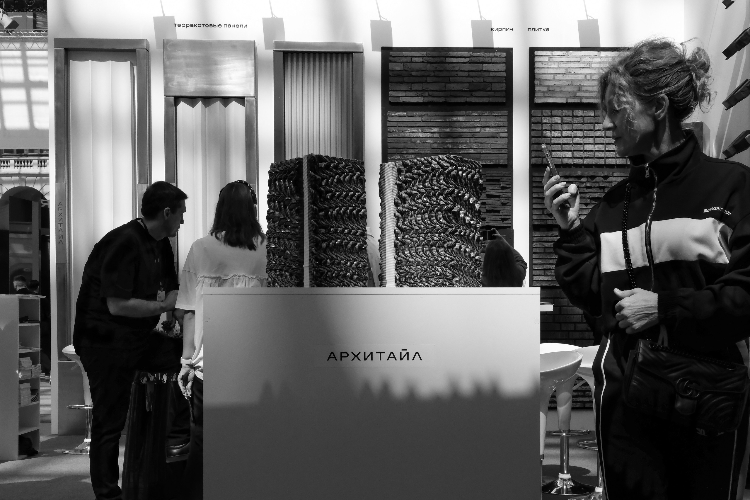 Архитайл на Арх Москве | 2025. Михаил Мулач | Архитектурный фотограф