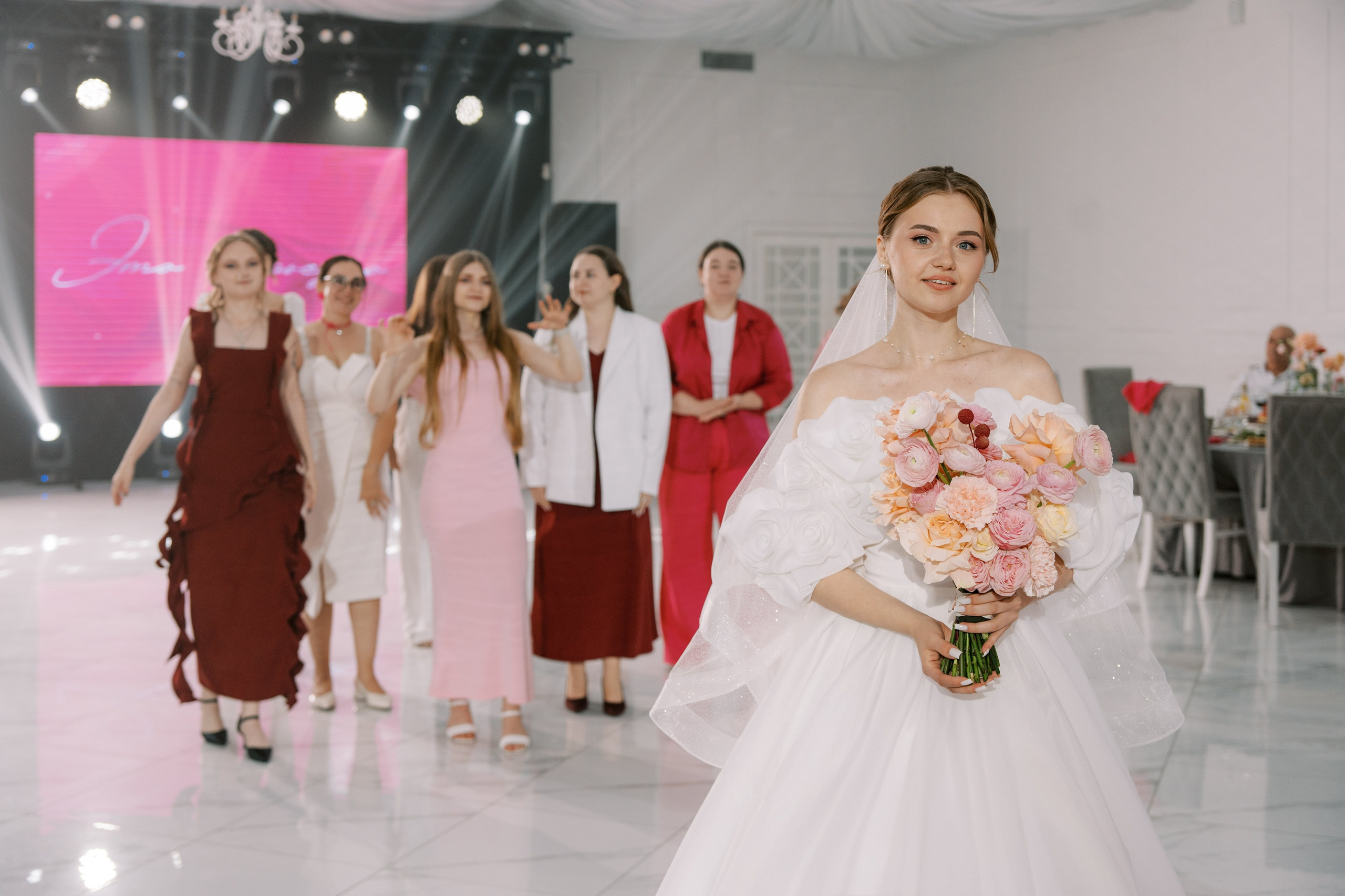 Андрей и Анастасия