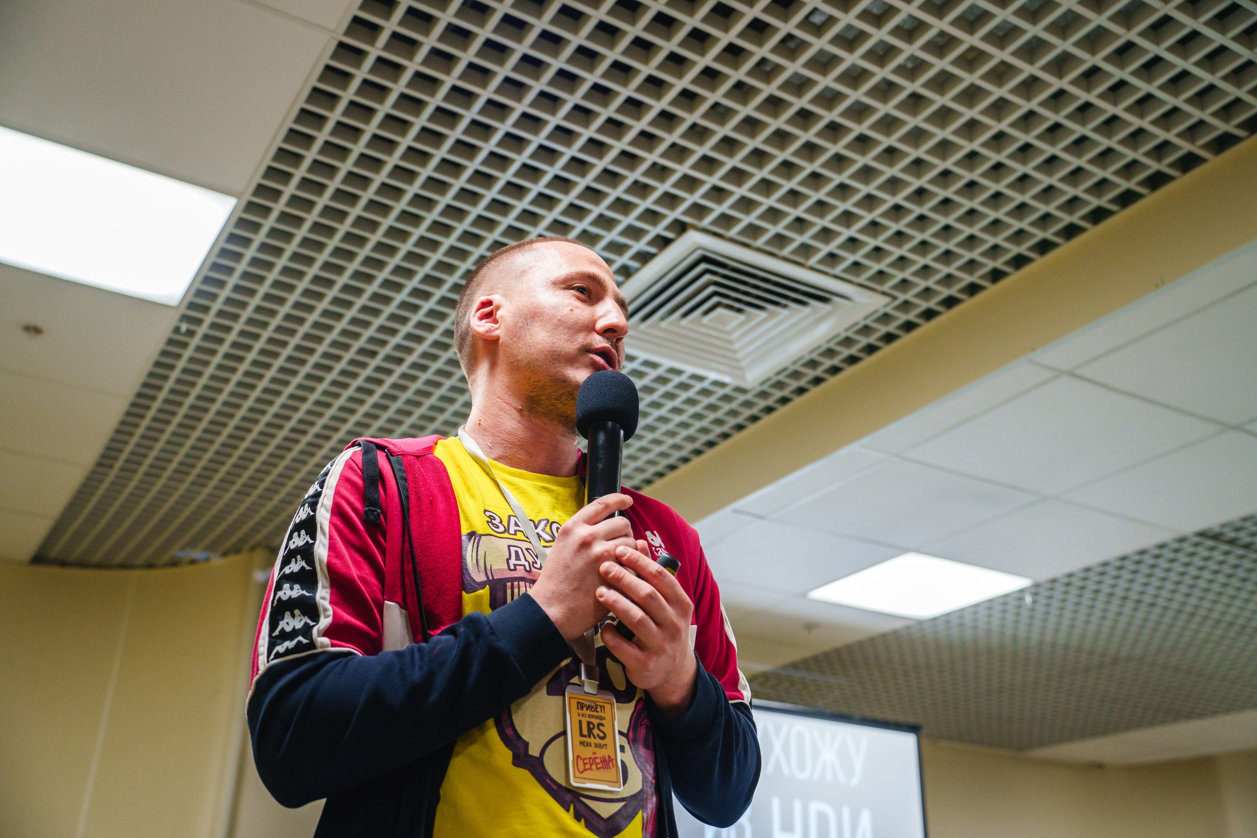 Living room studio. Ролекон 24. Великолепный фотограф Александр Захарченко