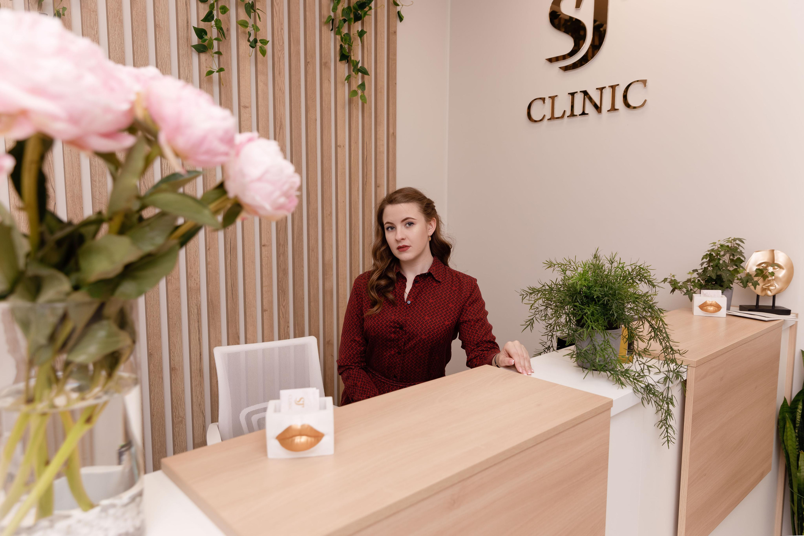 Косметология. Главная