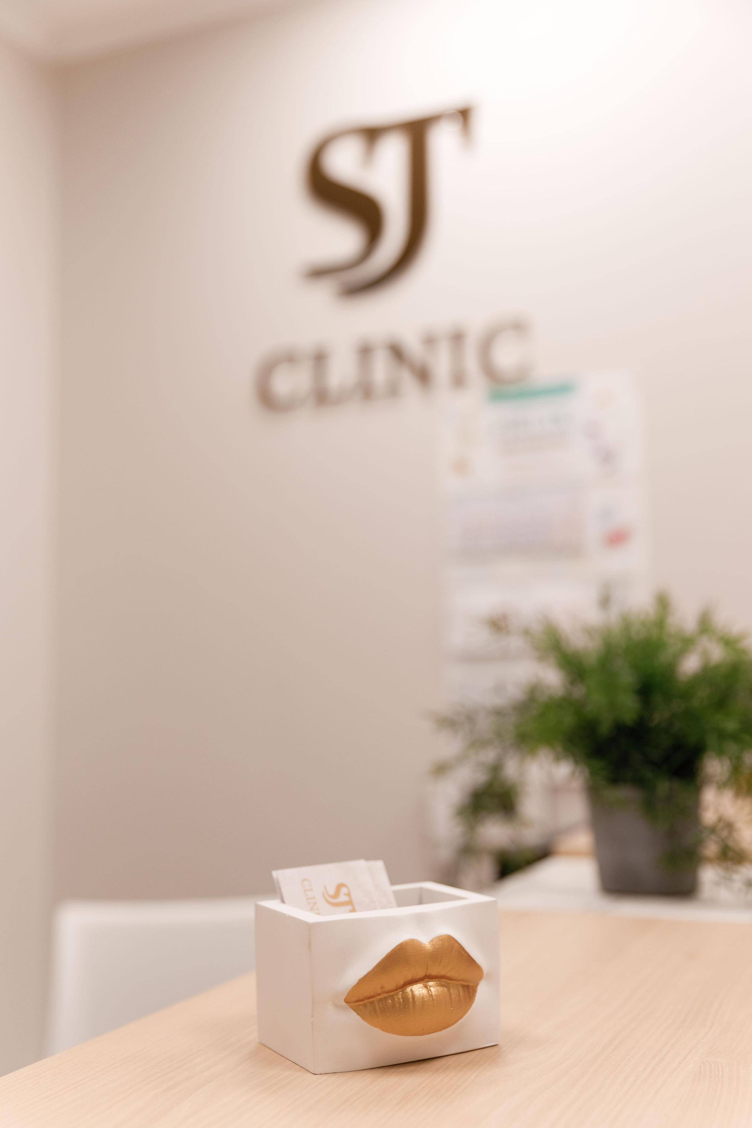 Косметология. Главная