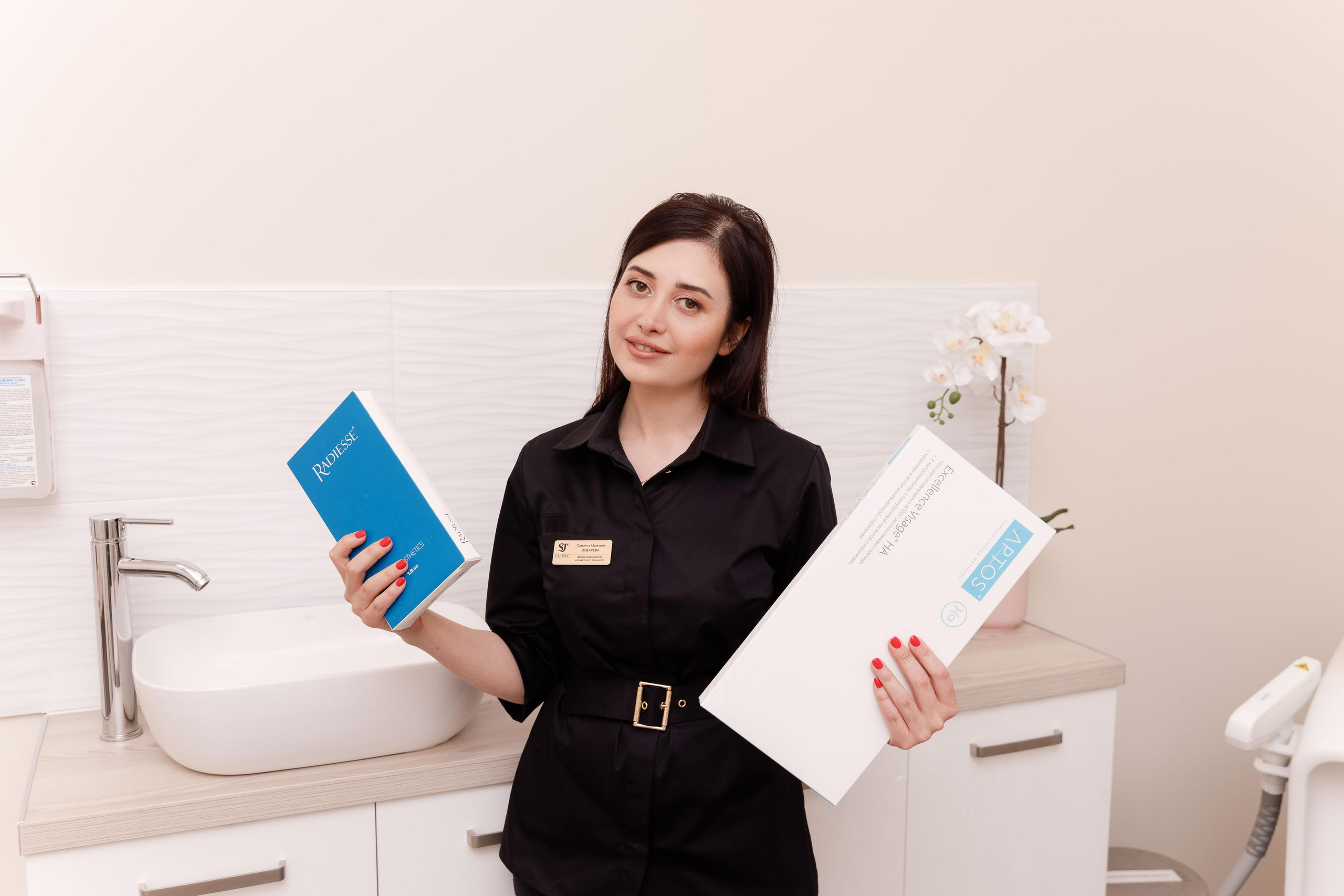 Косметология. Главная