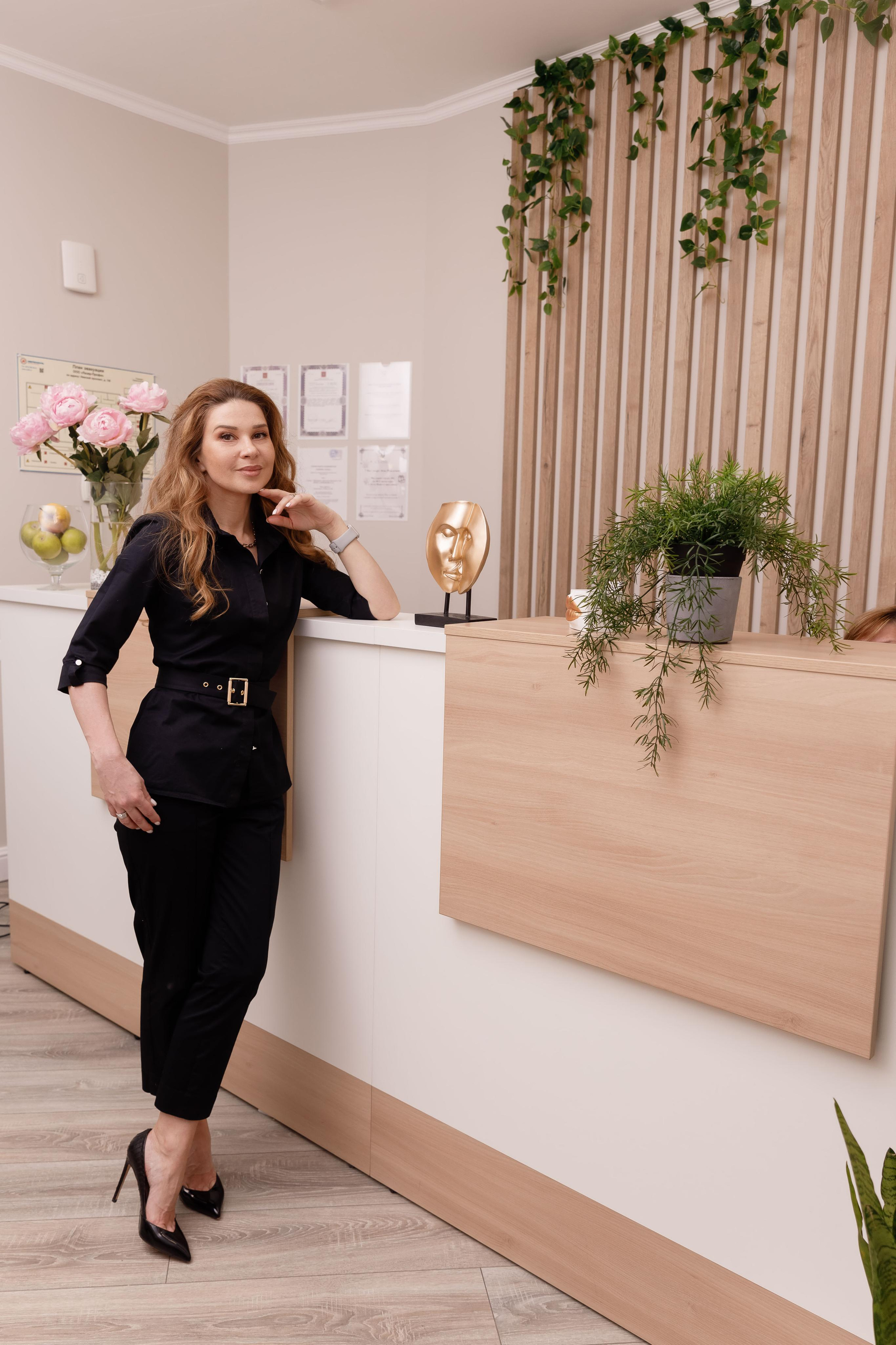 Косметология. Главная