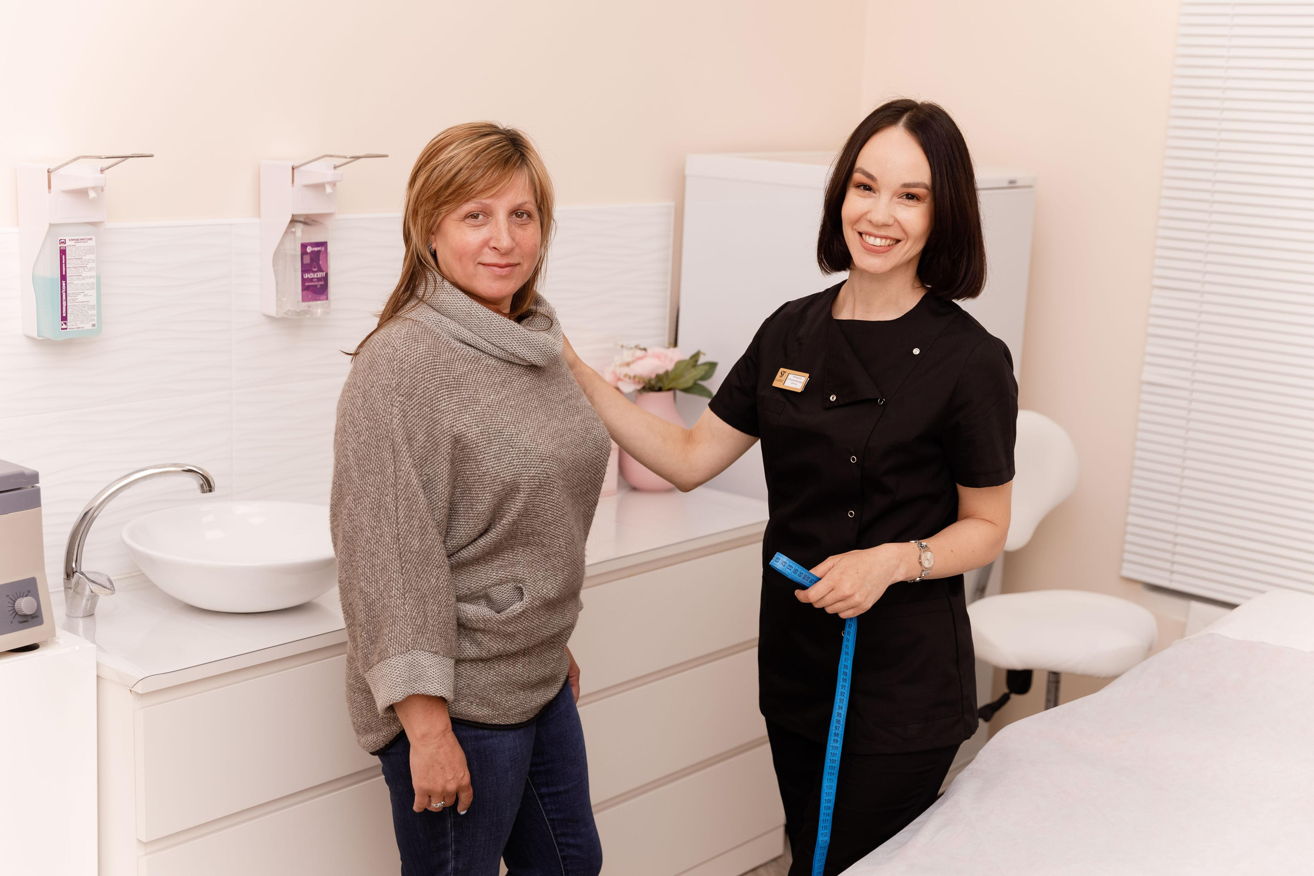 Косметология. Главная