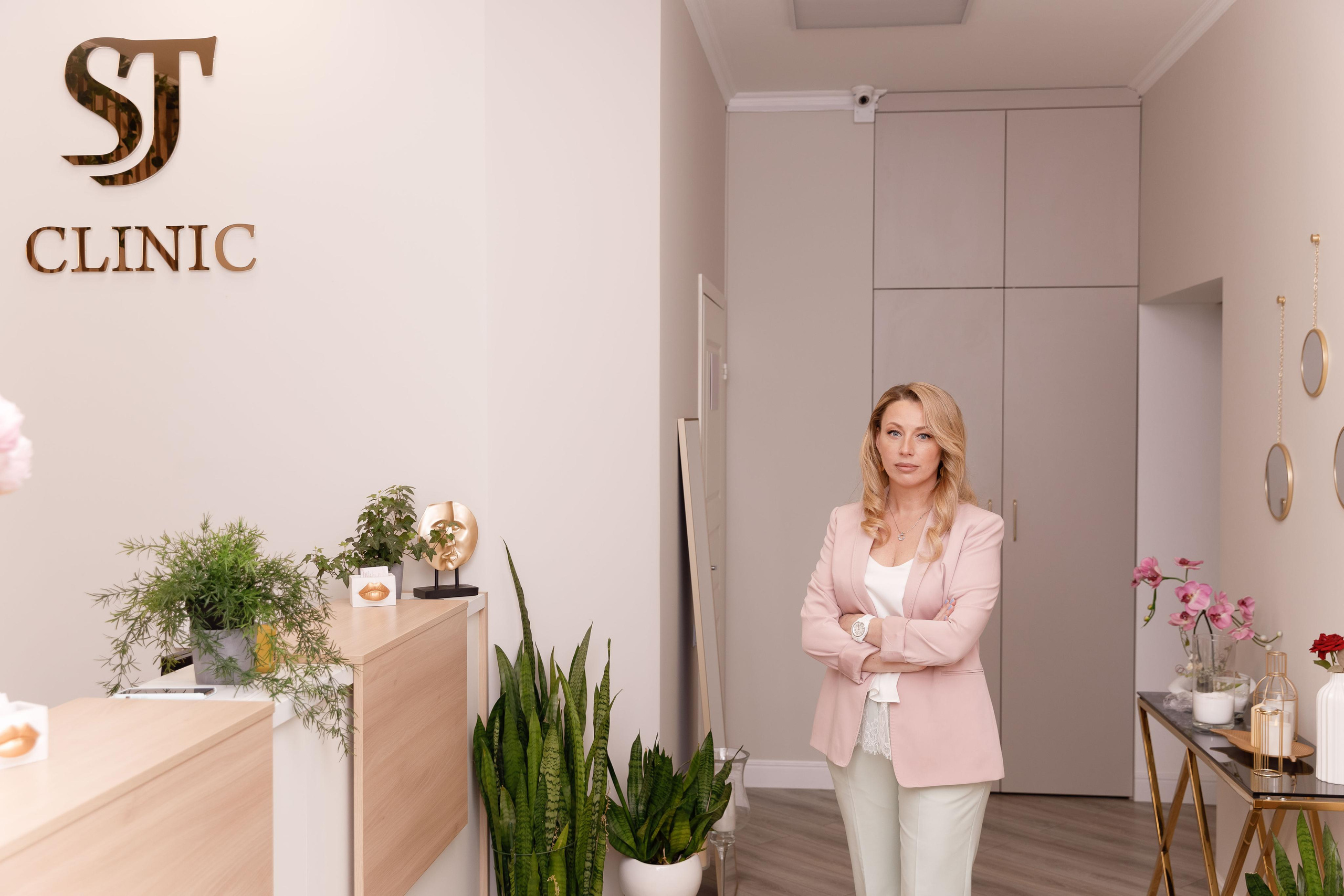 Косметология. Главная