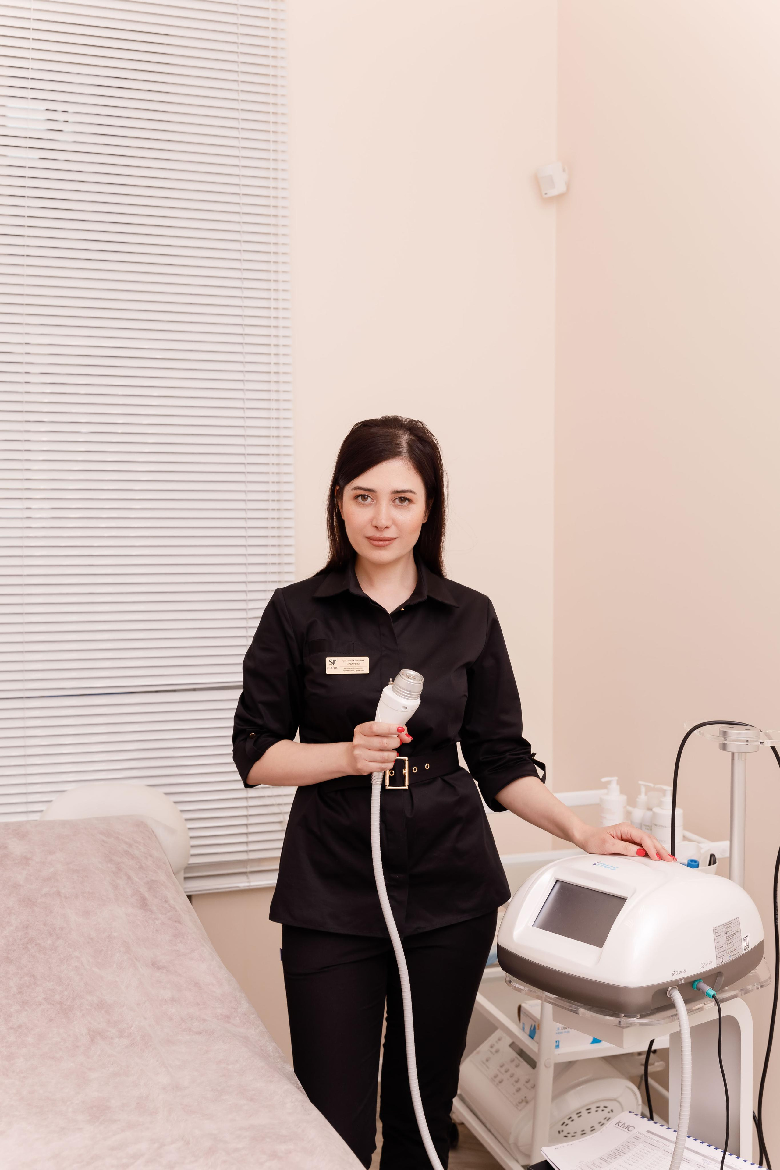 Косметология. Главная