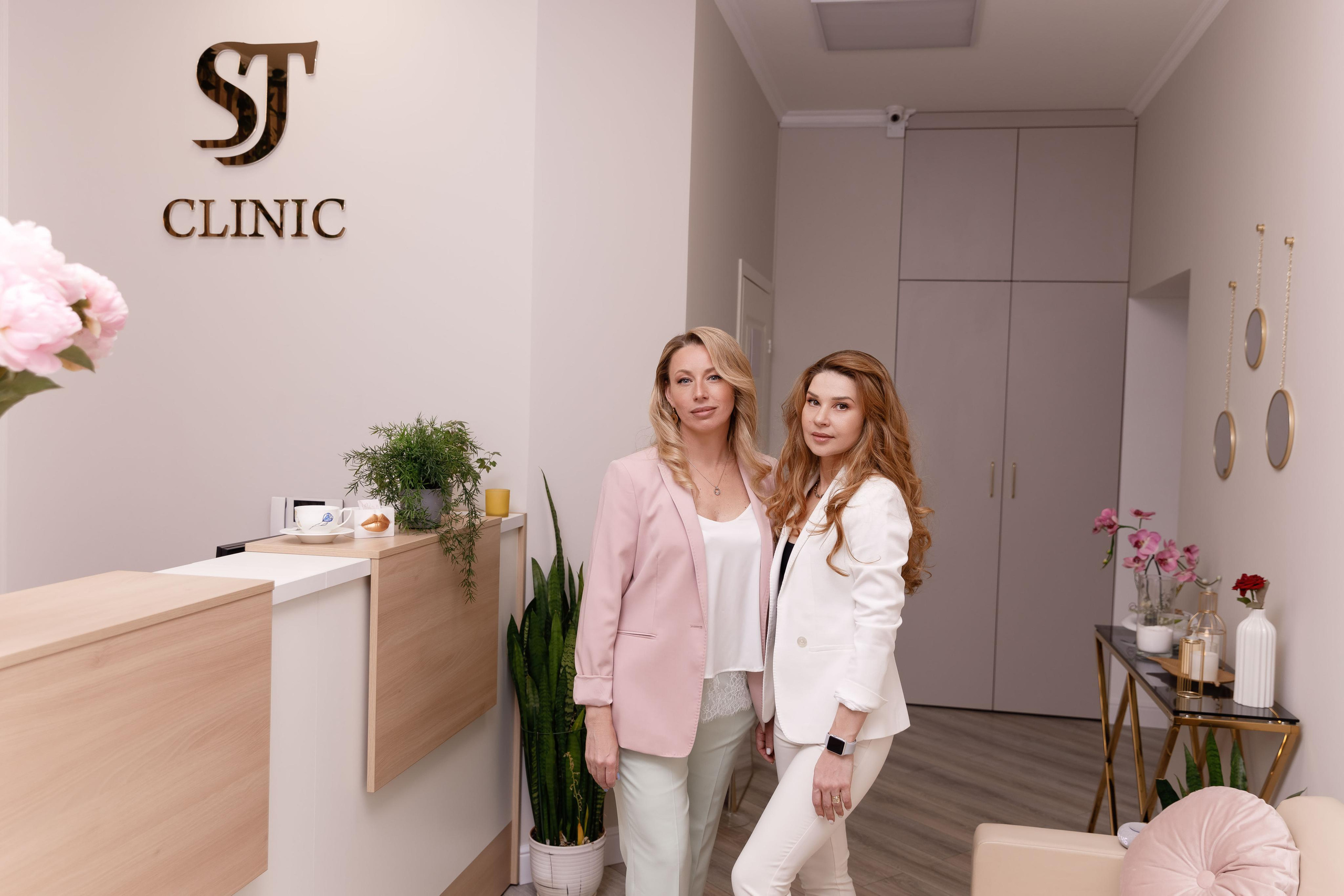 Косметология. Главная