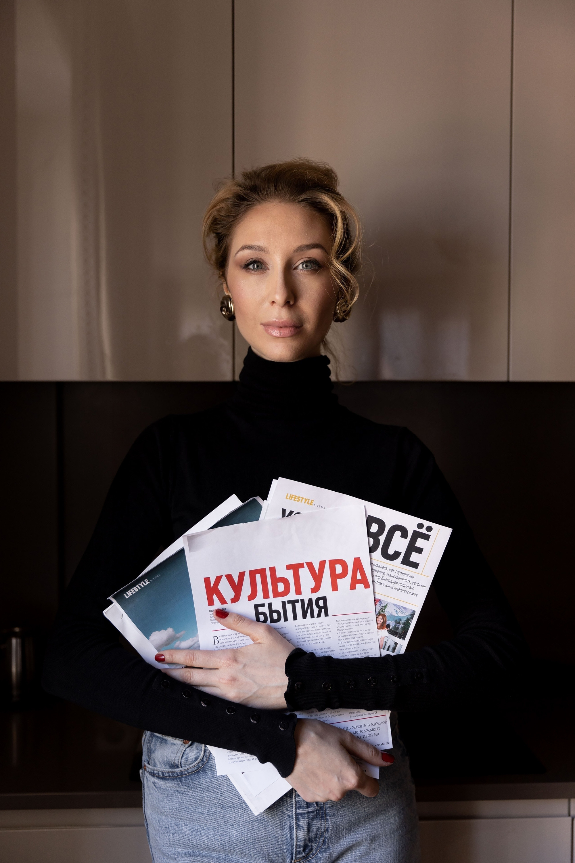 Елена Кес. Главная