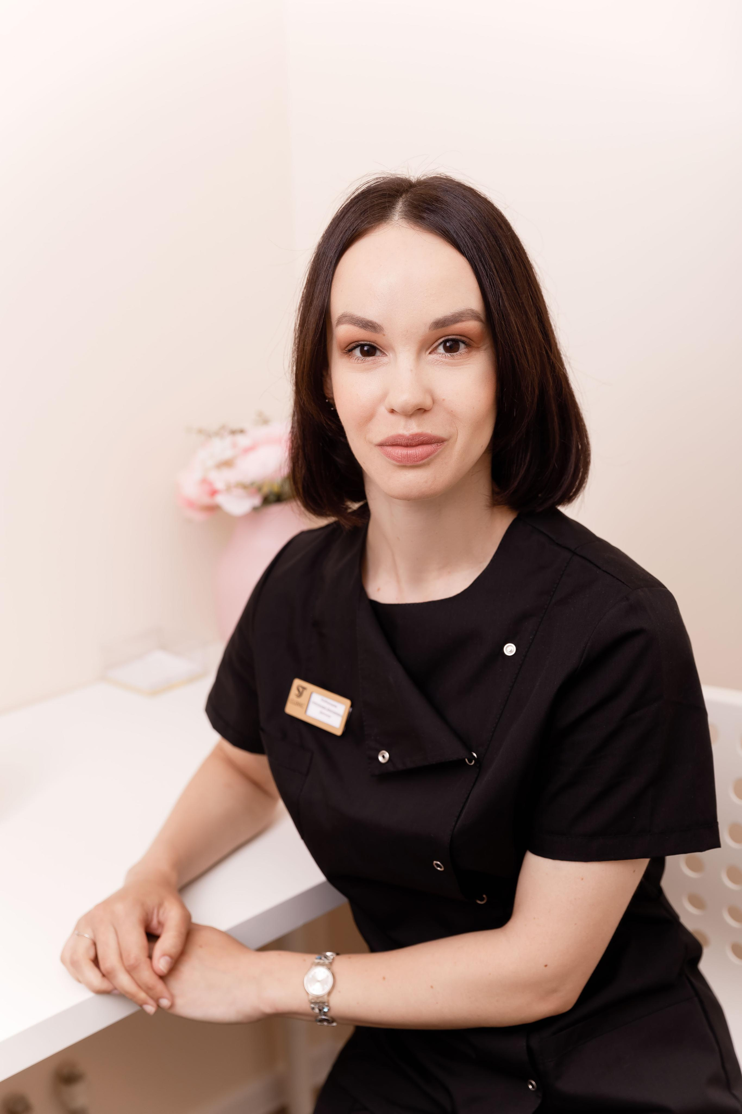 Косметология. Главная