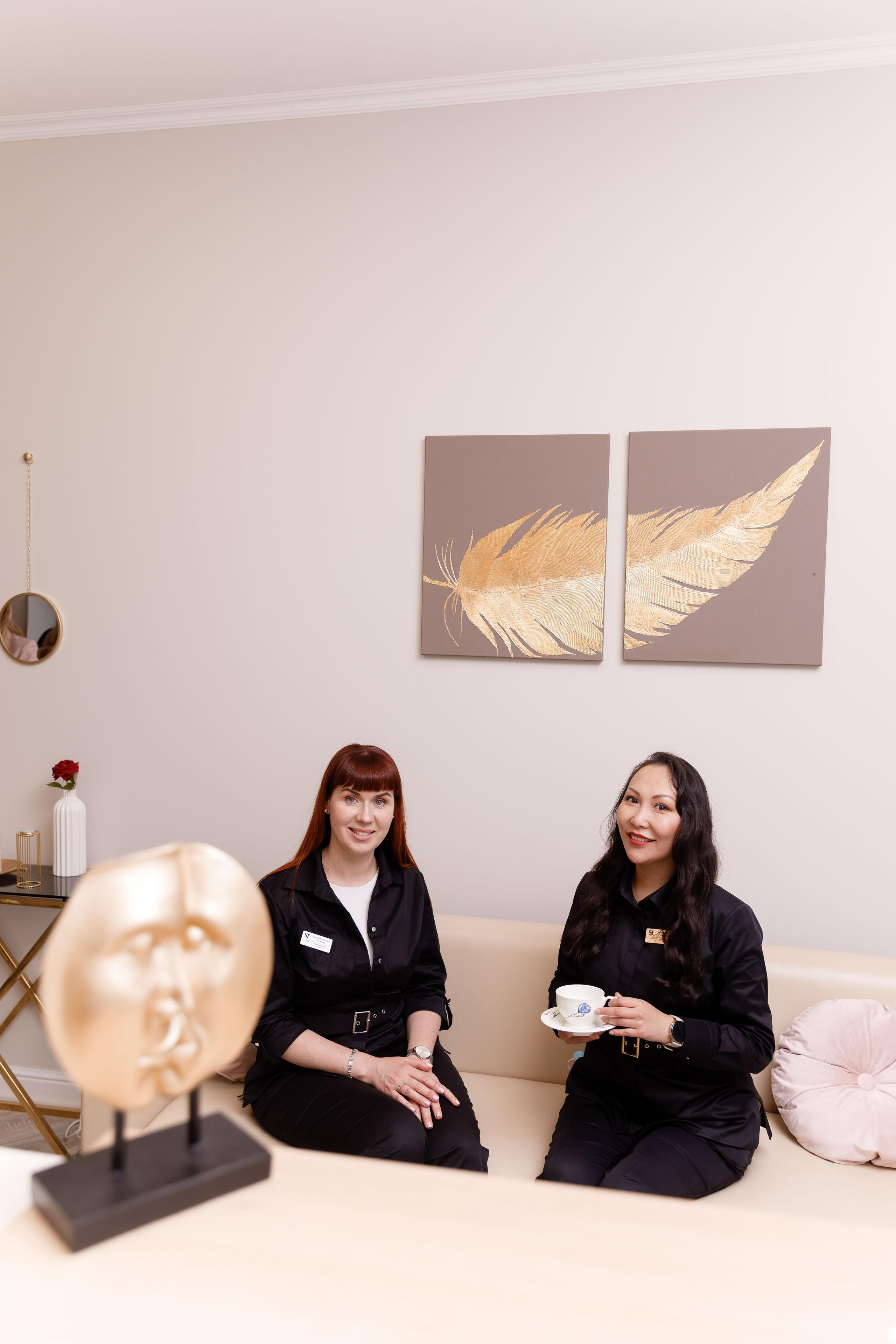 Косметология. Главная