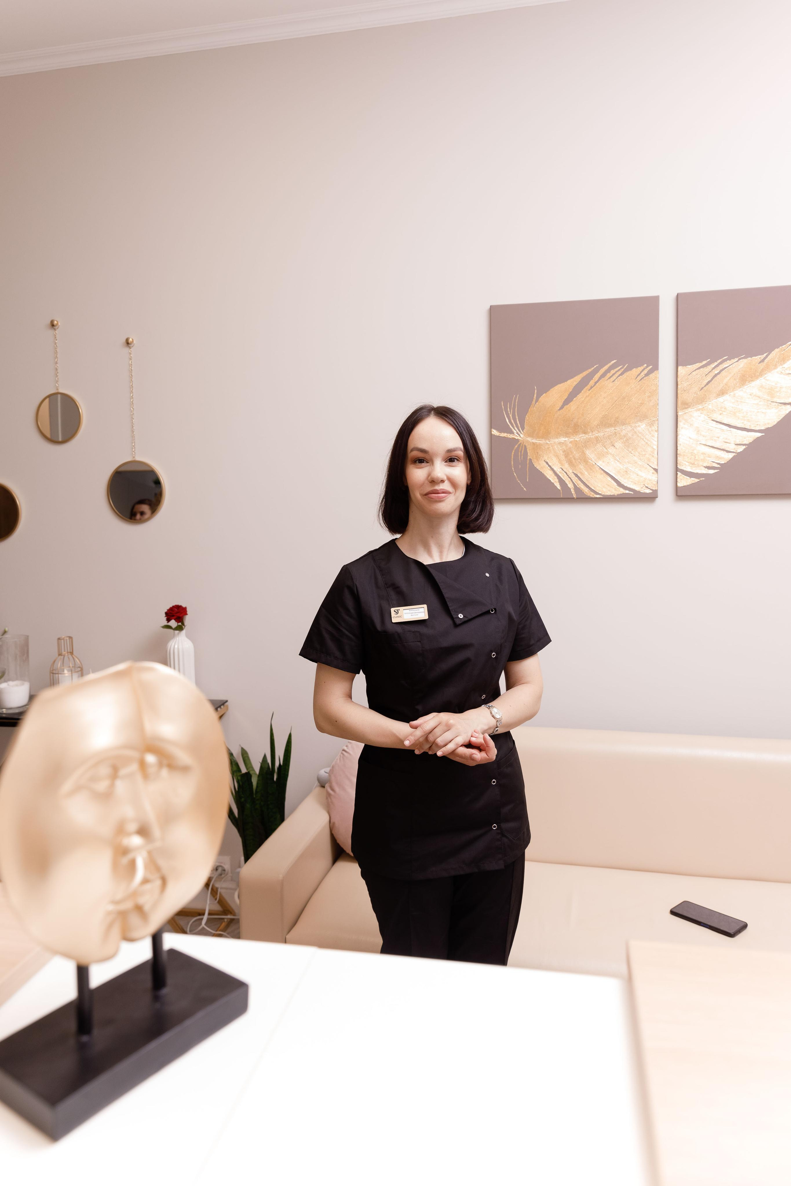 Косметология. Главная