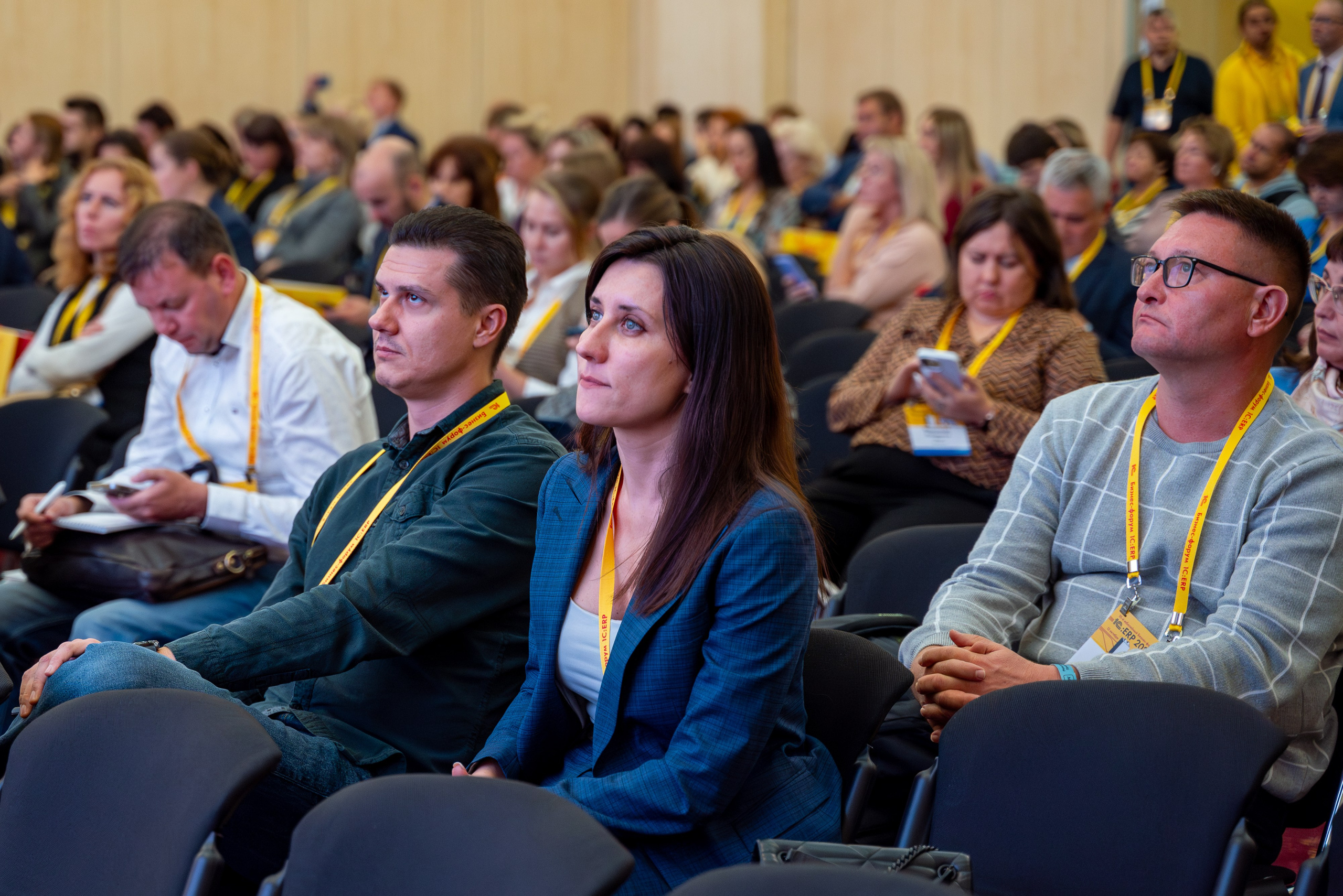 Форум 1С Крокус Сити Холл. Выпускные альбомы Москва и МО. Школьный и семейный фотограф